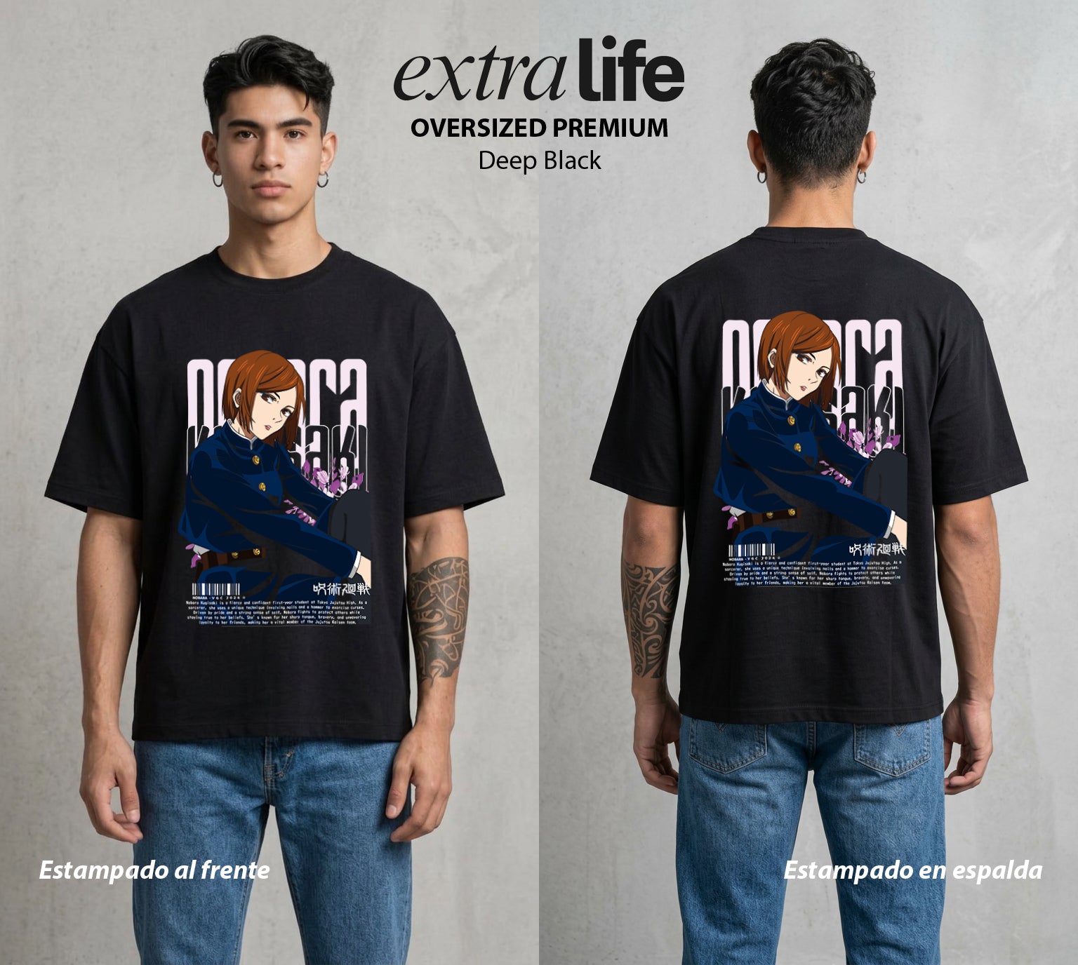 El Arte de las Maldiciones | El Clavo y el Martillo #02974 - Playera Oversized Premium | Deep Black - Foto en modelo