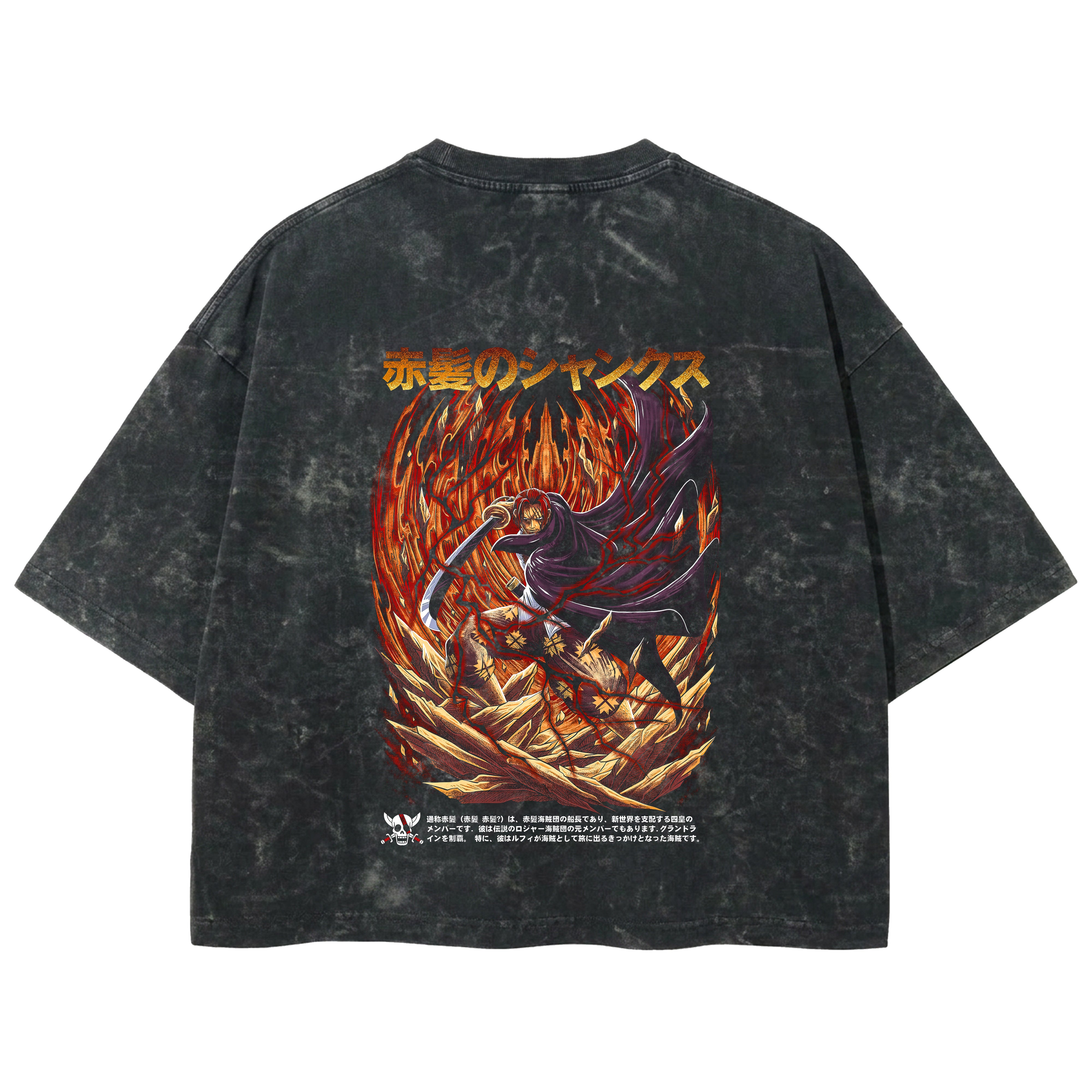 Playera streetwear premium de anime y gaming ExtraLife MX, corte boxy deluxe mineral wash heavyweight en color Acid Wash, moda urbana mexicana de culto.