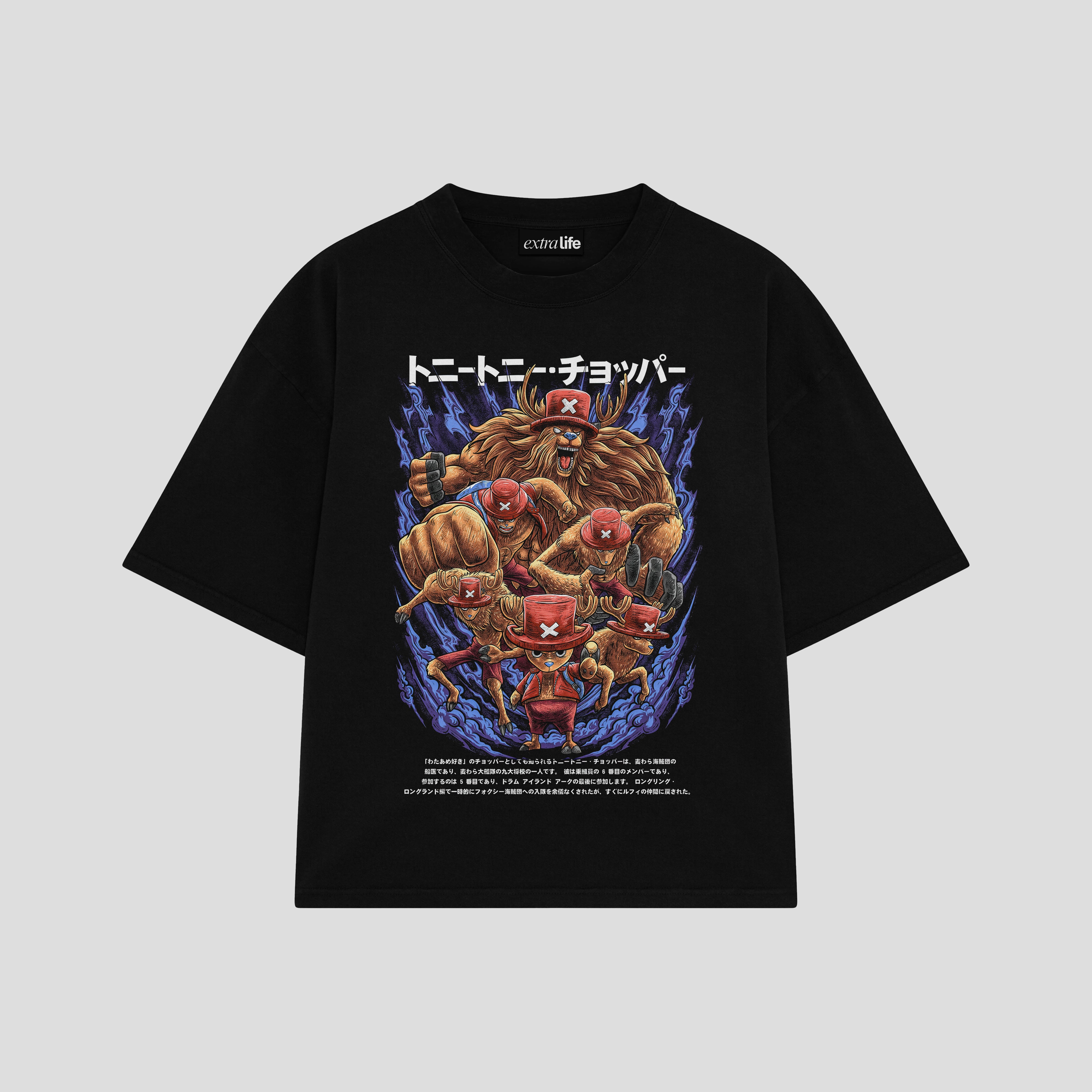 Playera streetwear premium de anime y gaming ExtraLife MX, corte boxy oversized drop shoulder heavyweight en color Deep Black y Off-White, moda urbana mexicana de culto.