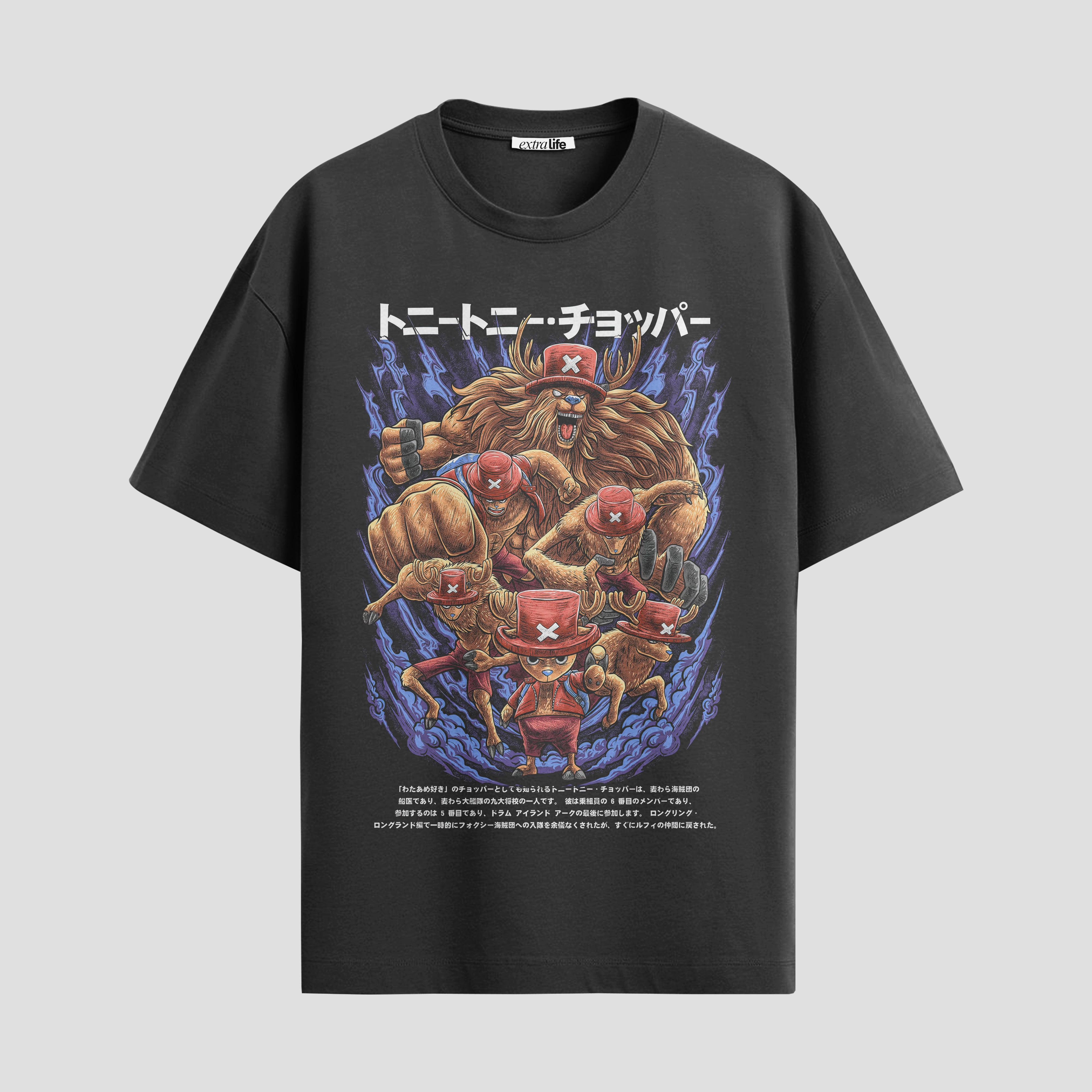Playera urbana de anime y gaming ExtraLife MX, corte Standard Fit unisex ligero y transpirable en color Deep Black y Pure White, ropa de uso diario para gym y casual.