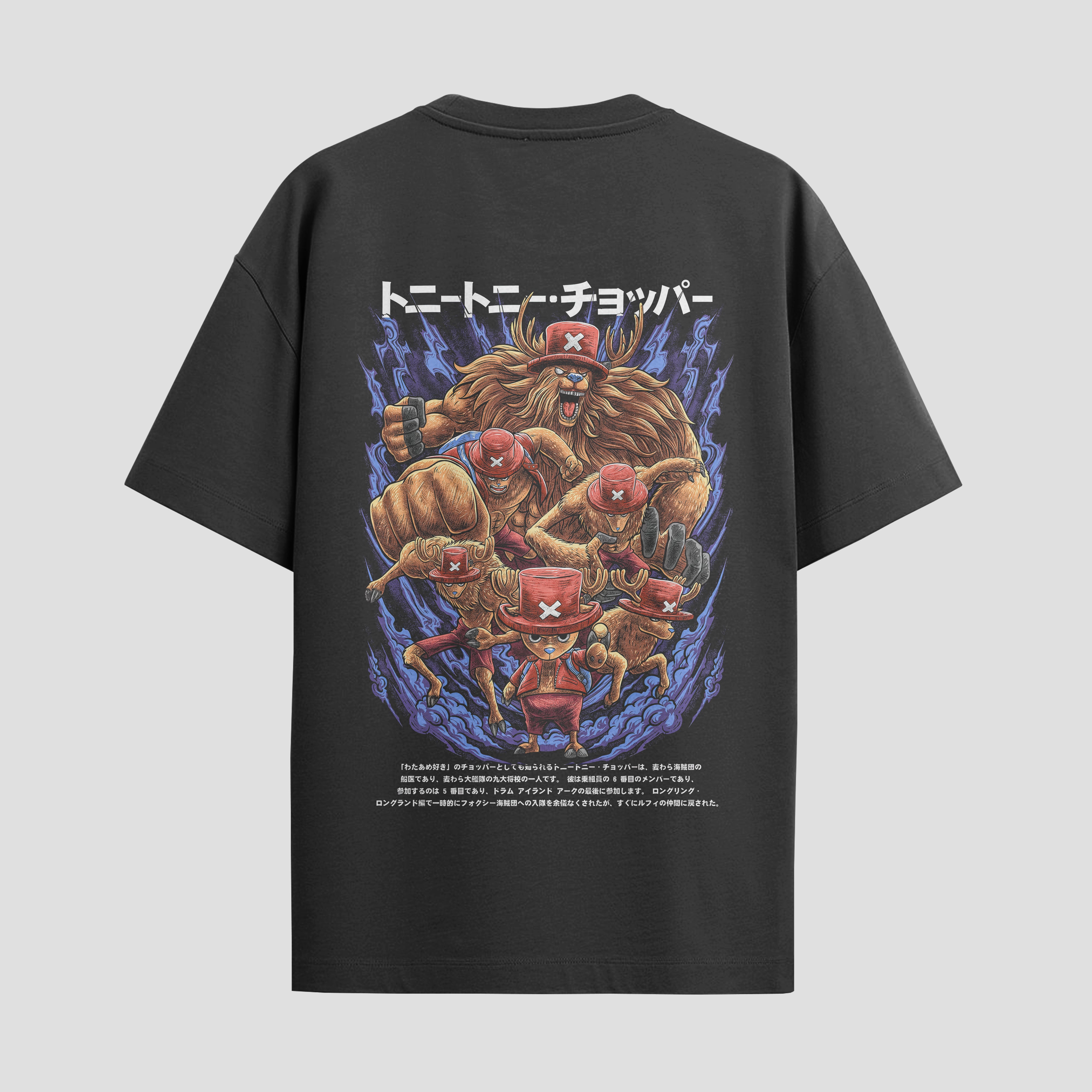 Playera urbana de anime y gaming ExtraLife MX, corte Standard Fit unisex ligero y transpirable en color Deep Black y Pure White, ropa de uso diario para gym y casual.