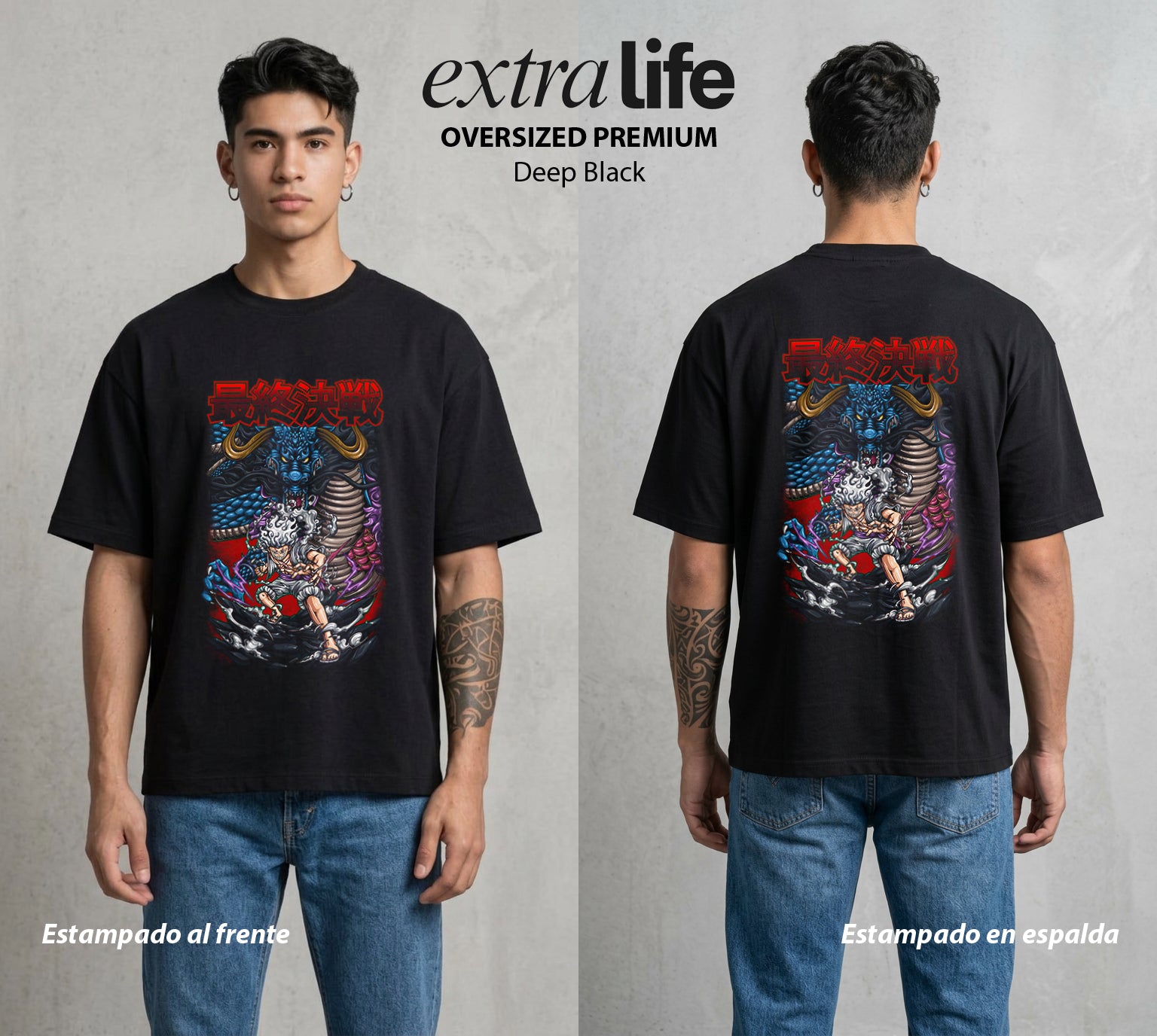 Mar de los Piratas | El Inicio del Mar #03010 - Playera Oversized Premium | Deep Black - Foto en modelo
