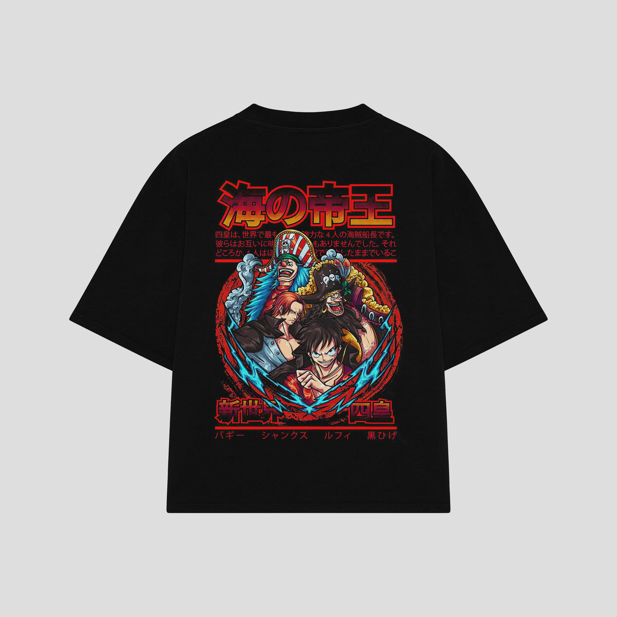 Playera streetwear premium de anime y gaming ExtraLife MX, corte oversized drop shoulder ligero y fresco en color Deep Black y Off-White, moda urbana mexicana de culto.
