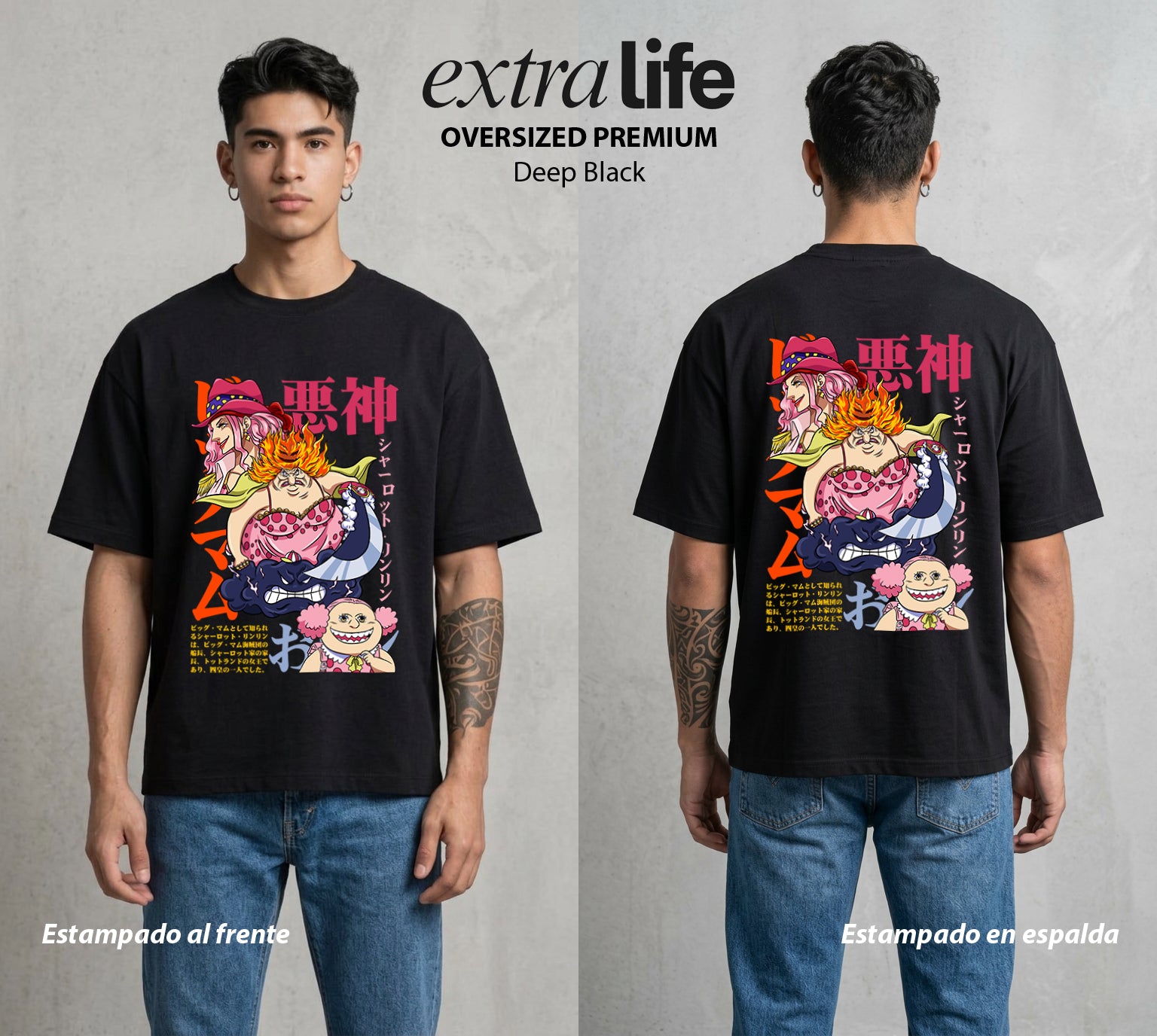 Mar de los Piratas | La Madre del Caos #03037 - Playera Oversized Premium | Deep Black - Foto en modelo