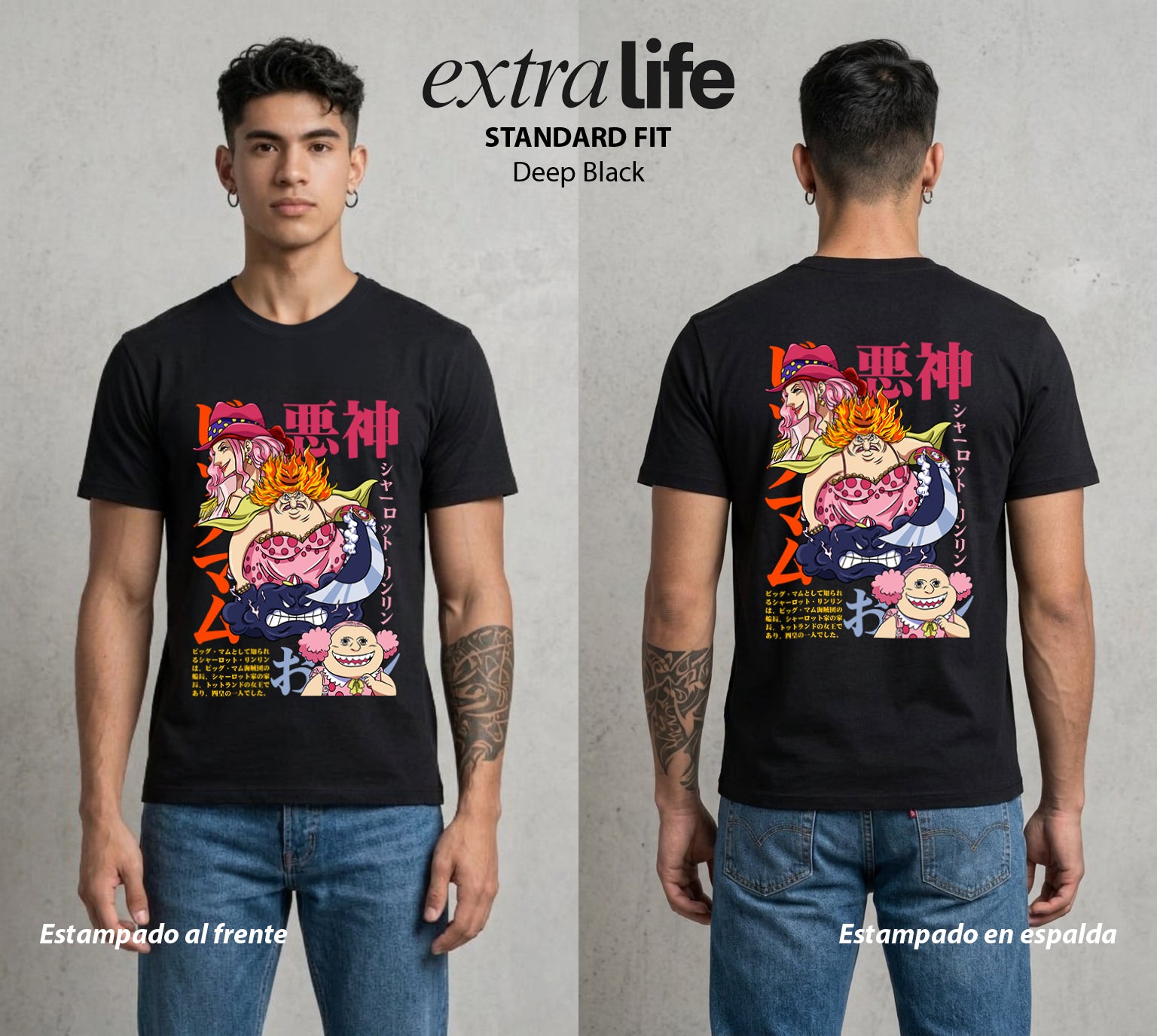 Mar de los Piratas | La Madre del Caos #03037 - Playera Standard Fit | Deep Black - Foto en modelo