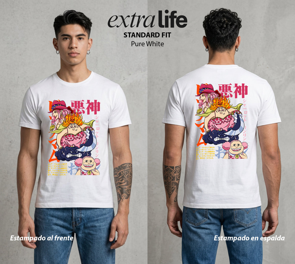 Mar de los Piratas | La Madre del Caos #03037 - Playera Classic Premium | Pure White - Foto en modelo
