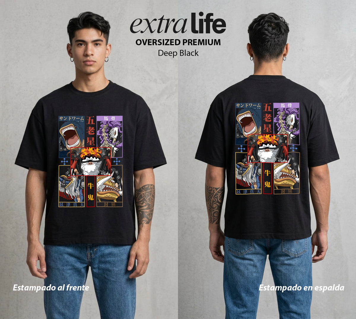 Mar de los Piratas | Los Cinco Ancianos #03116 - Playera Oversized Premium | Deep Black - Foto en modelo
