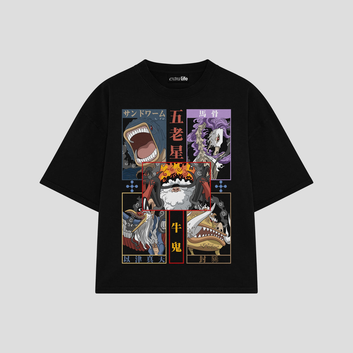 Playera streetwear premium de anime y gaming ExtraLife MX, corte oversized drop shoulder ligero y fresco en color Deep Black y Off-White, moda urbana mexicana de culto.