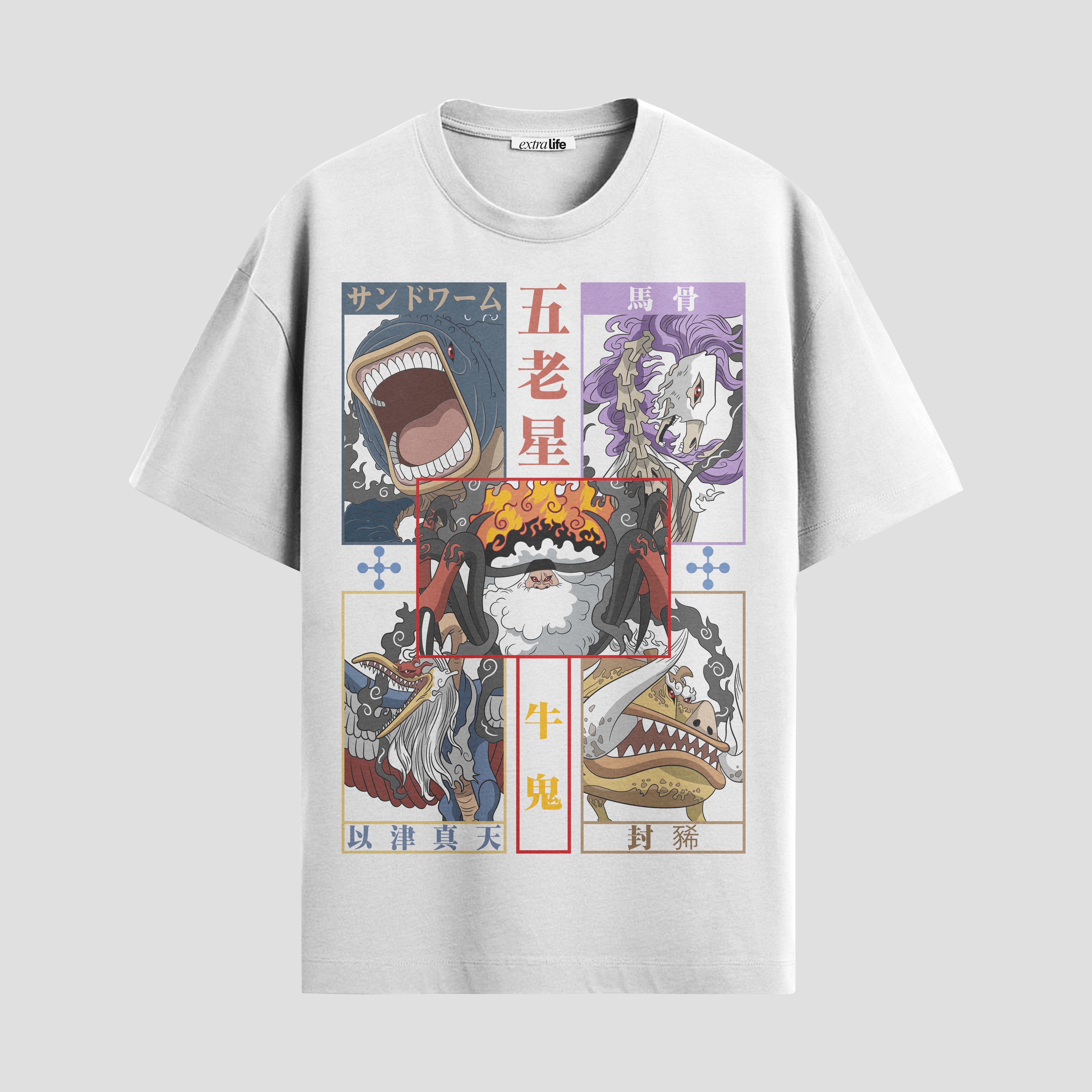 Playera urbana de anime y gaming ExtraLife MX, corte Standard Fit unisex ligero y transpirable en color Deep Black y Pure White, ropa de uso diario para gym y casual.