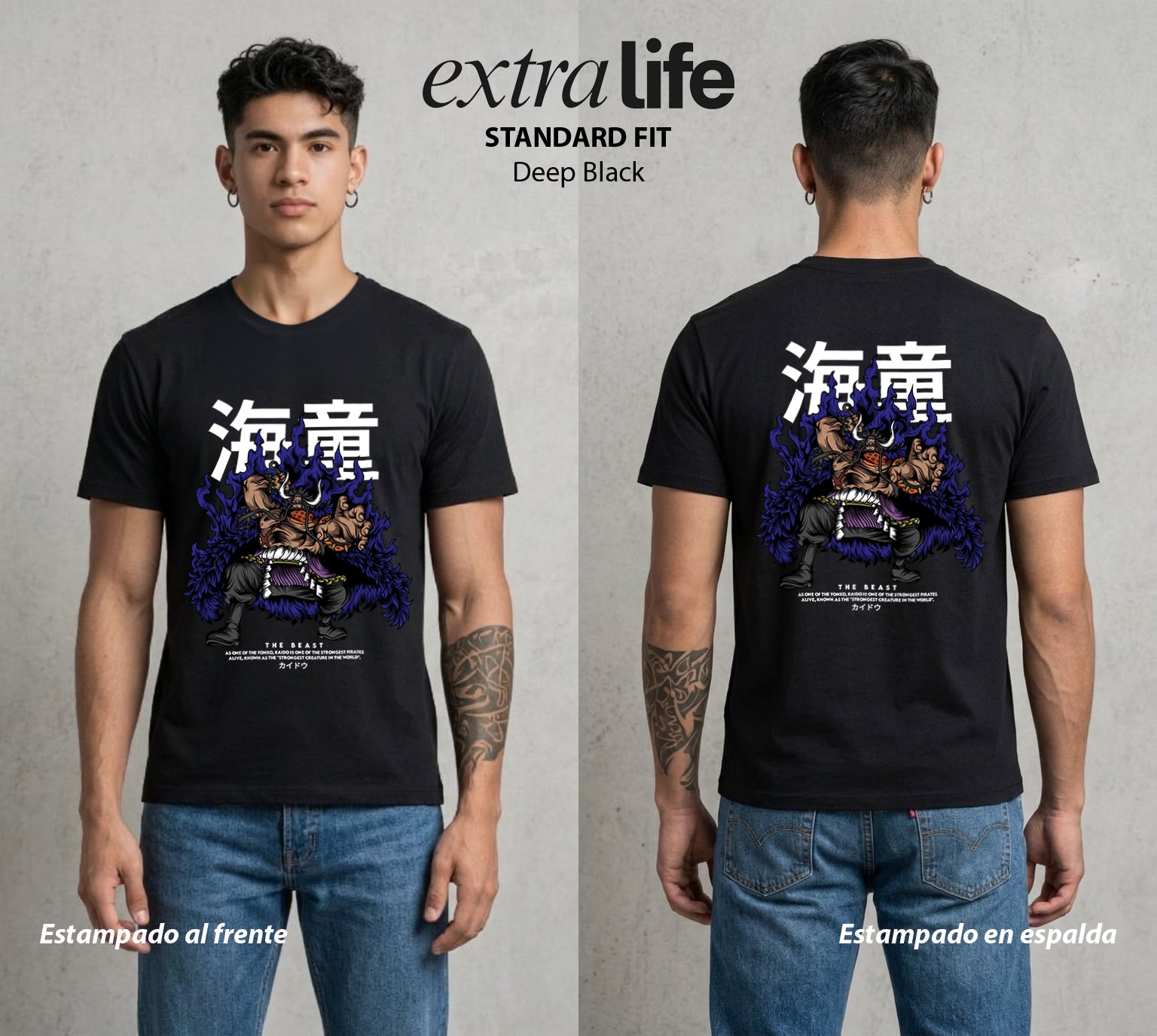 Mar de los Piratas | El Mas Fuerte del Mundo #03133 - Playera Standard Fit | Deep Black - Foto en modelo