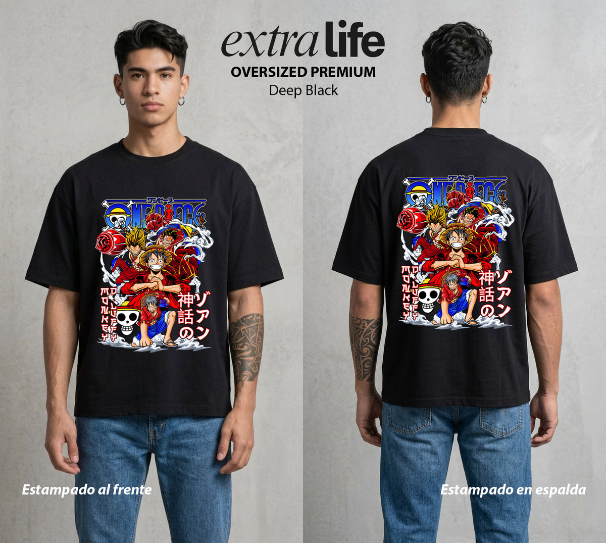 Mar de los Piratas | El Futuro Rey #03204 - Playera Oversized Premium | Deep Black - Foto en modelo