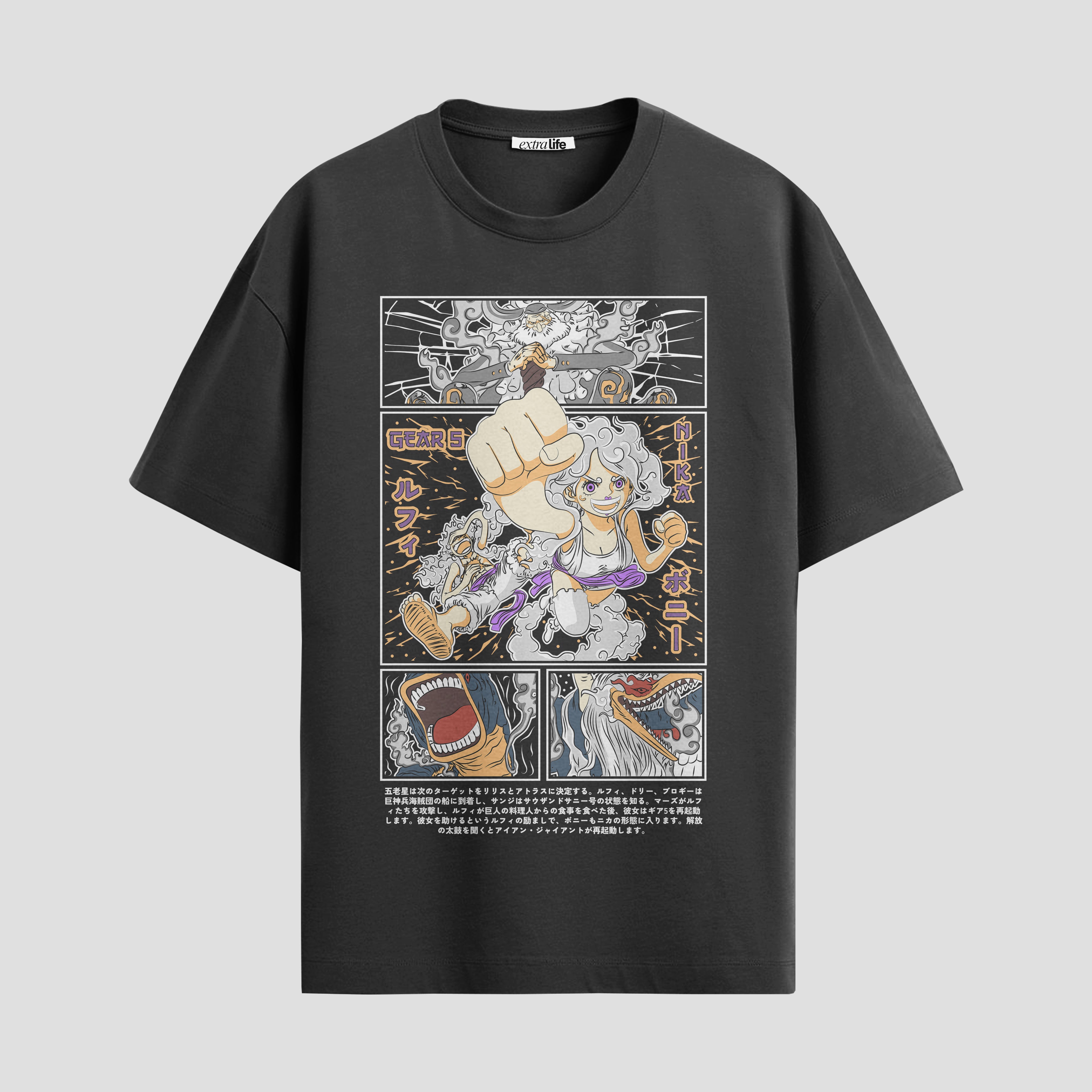 Playera urbana de anime y gaming ExtraLife MX, corte Standard Fit unisex ligero y transpirable en color Deep Black y Pure White, ropa de uso diario para gym y casual.