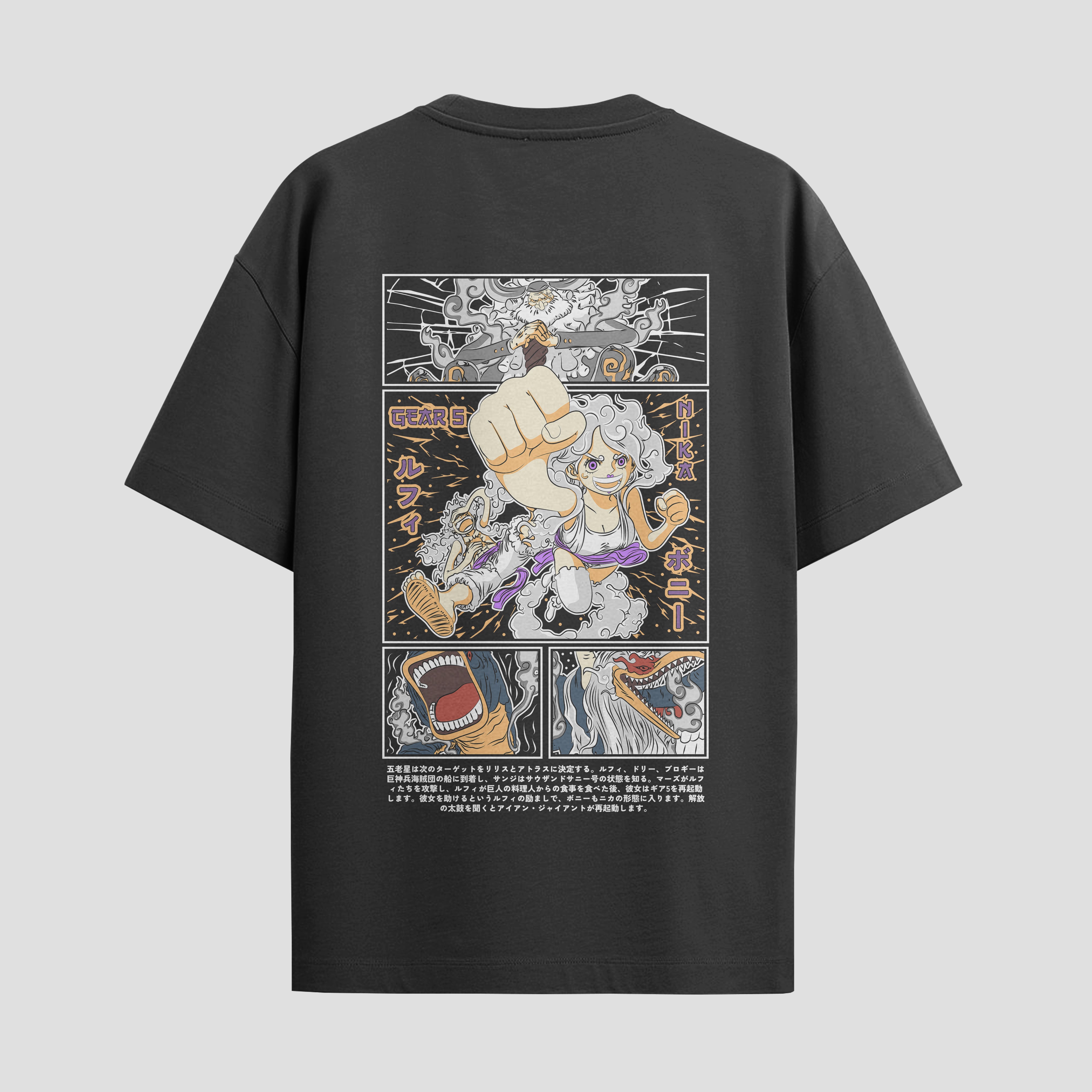 Playera urbana de anime y gaming ExtraLife MX, corte Standard Fit unisex ligero y transpirable en color Deep Black y Pure White, ropa de uso diario para gym y casual.
