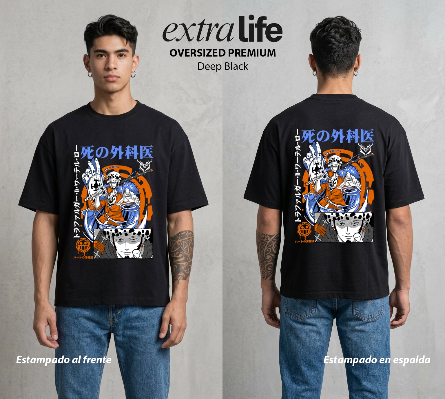 Mar de los Piratas | El Corazon del Bien #03350 - Playera Oversized Premium | Deep Black - Foto en modelo