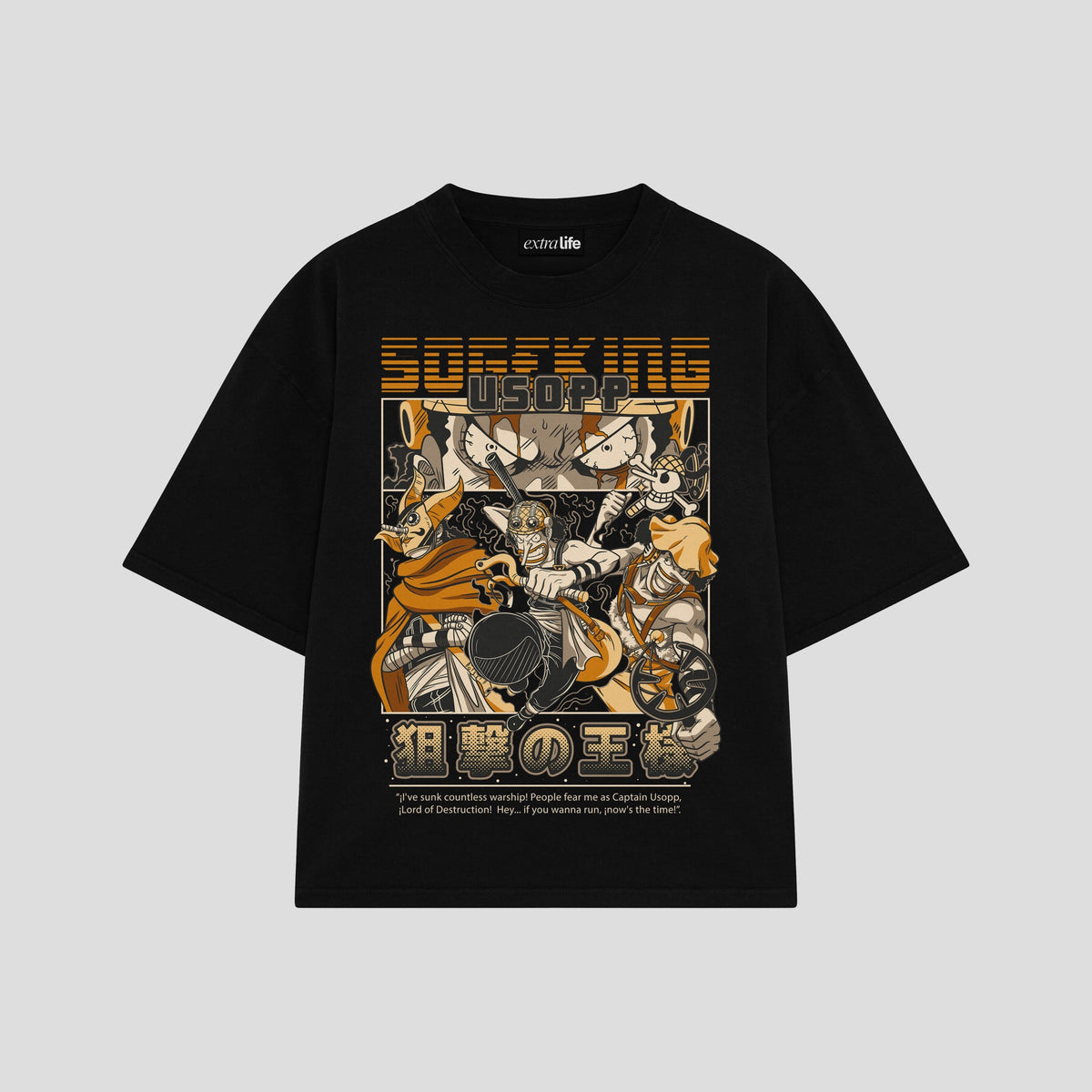 Playera streetwear premium de anime y gaming ExtraLife MX, corte oversized drop shoulder ligero y fresco en color Deep Black y Off-White, moda urbana mexicana de culto.
