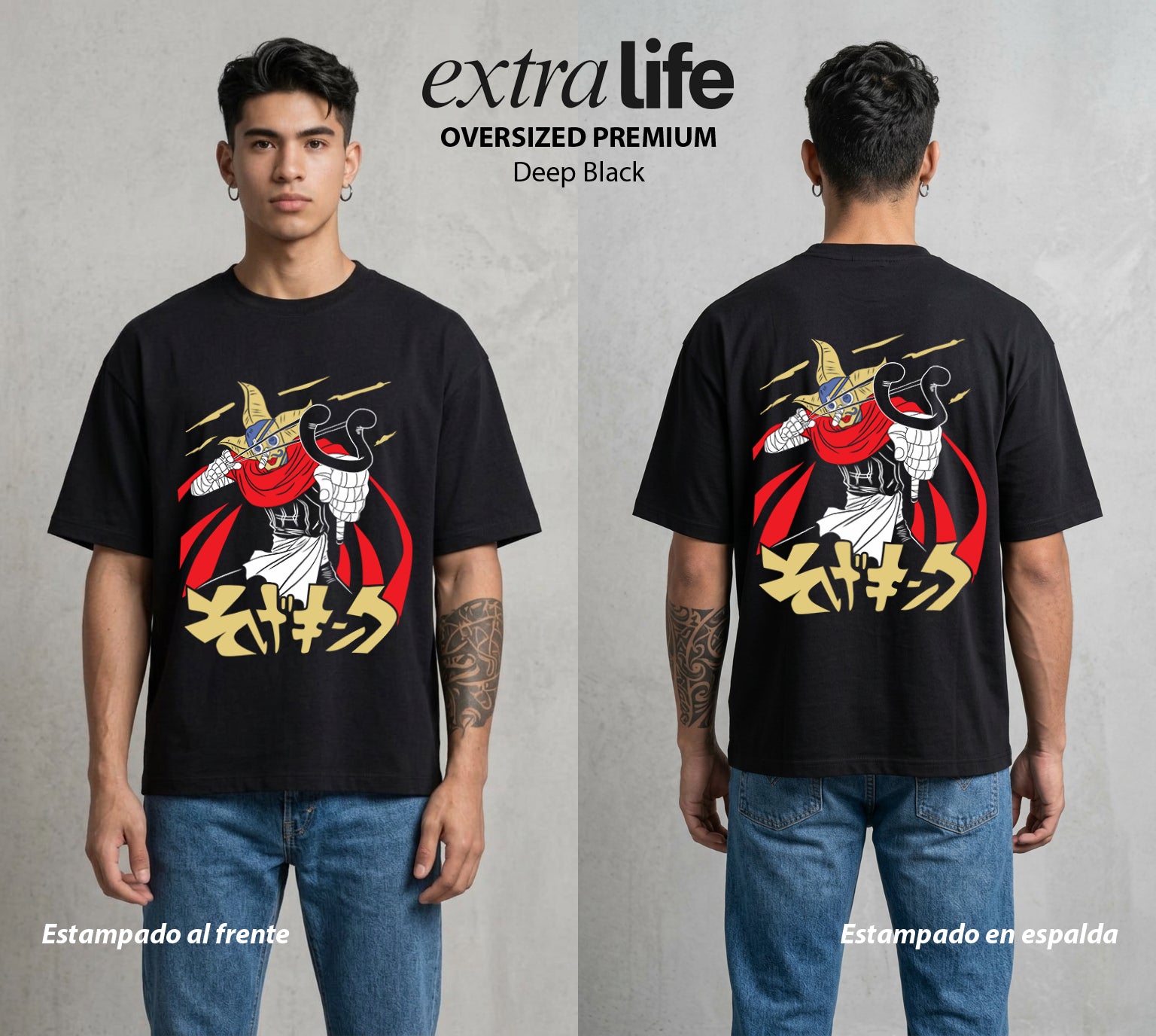 Mar de los Piratas | Sogeking del Barco #03354 - Playera Oversized Premium | Deep Black - Foto en modelo