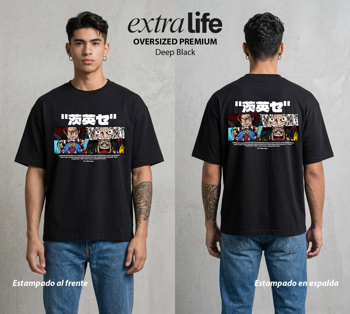 Mar de los Piratas | Los Cuatro del Bien #03375 - Playera Oversized Premium | Deep Black - Foto en modelo