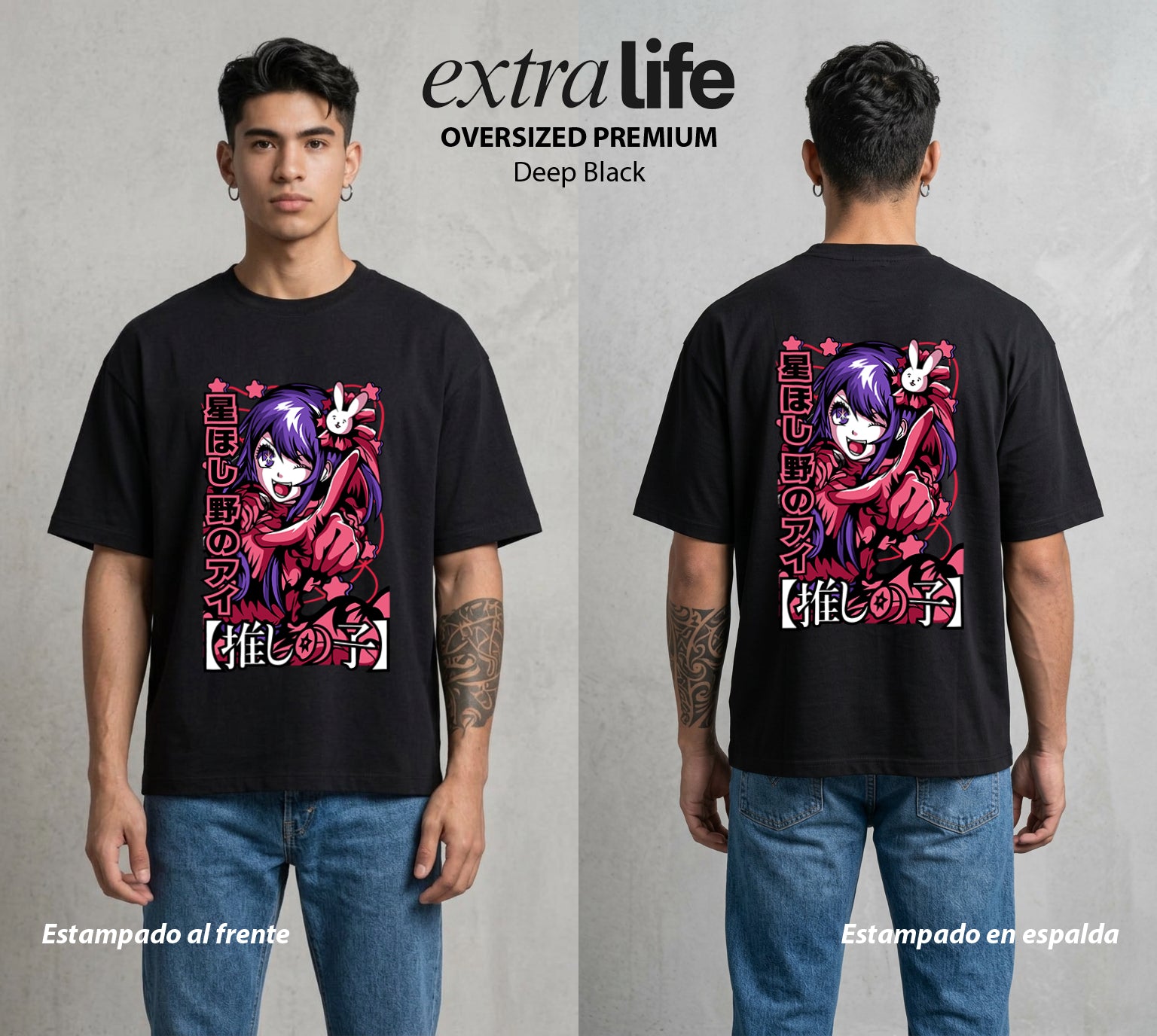 La Industria del Idolo | El Ídolo del Bien #03423 - Playera Oversized Premium | Deep Black - Foto en modelo