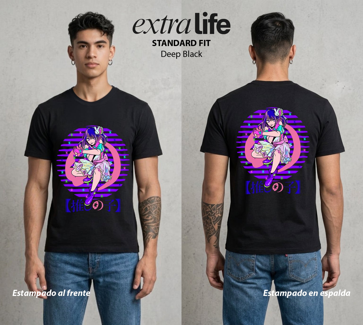 La Industria del Idolo | La Mascara del Ídolo #03427 - Playera Standard Fit | Deep Black - Foto en modelo