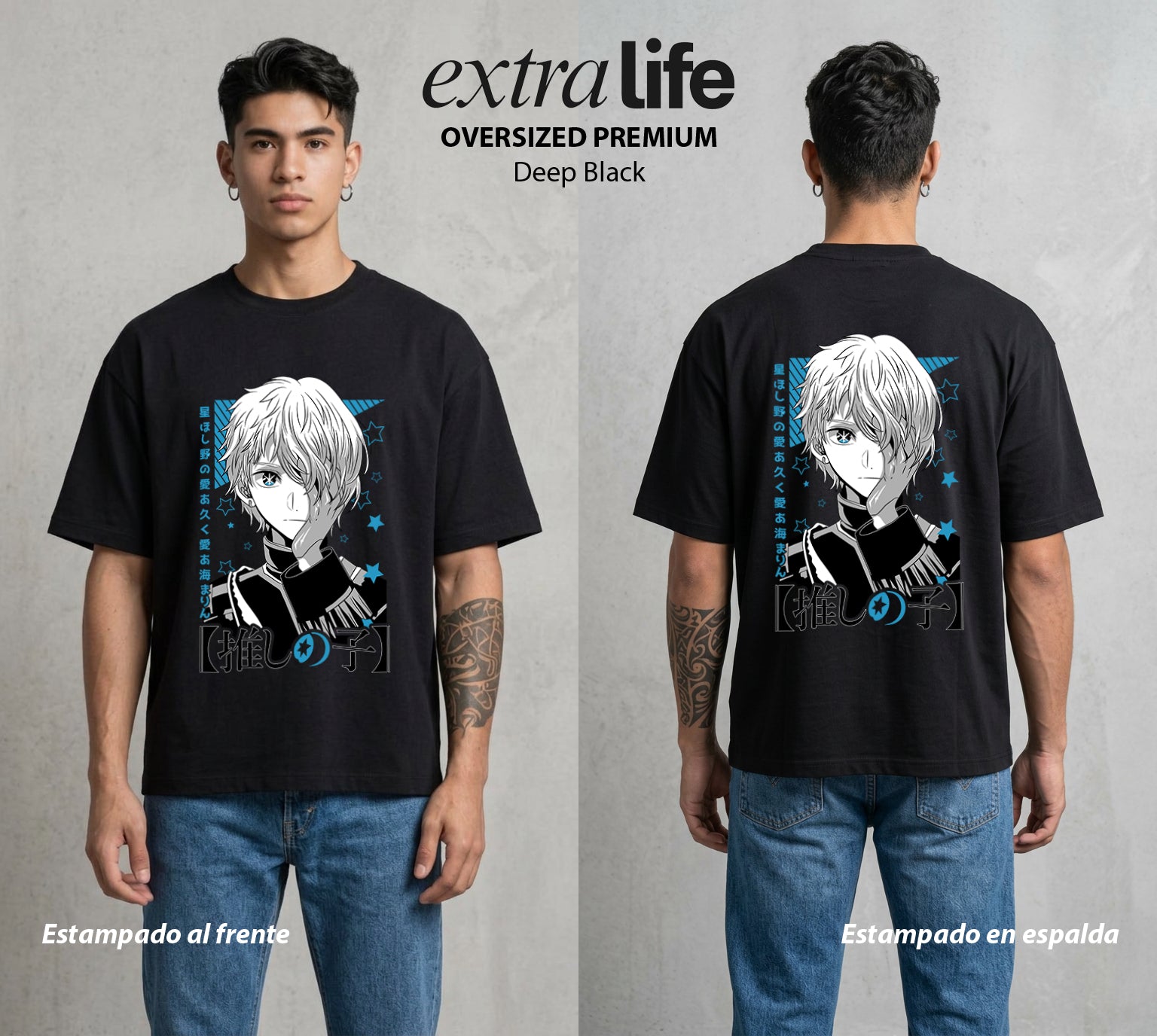 La Industria del Idolo | La Diosa Inutil #03428 - Playera Oversized Premium | Deep Black - Foto en modelo