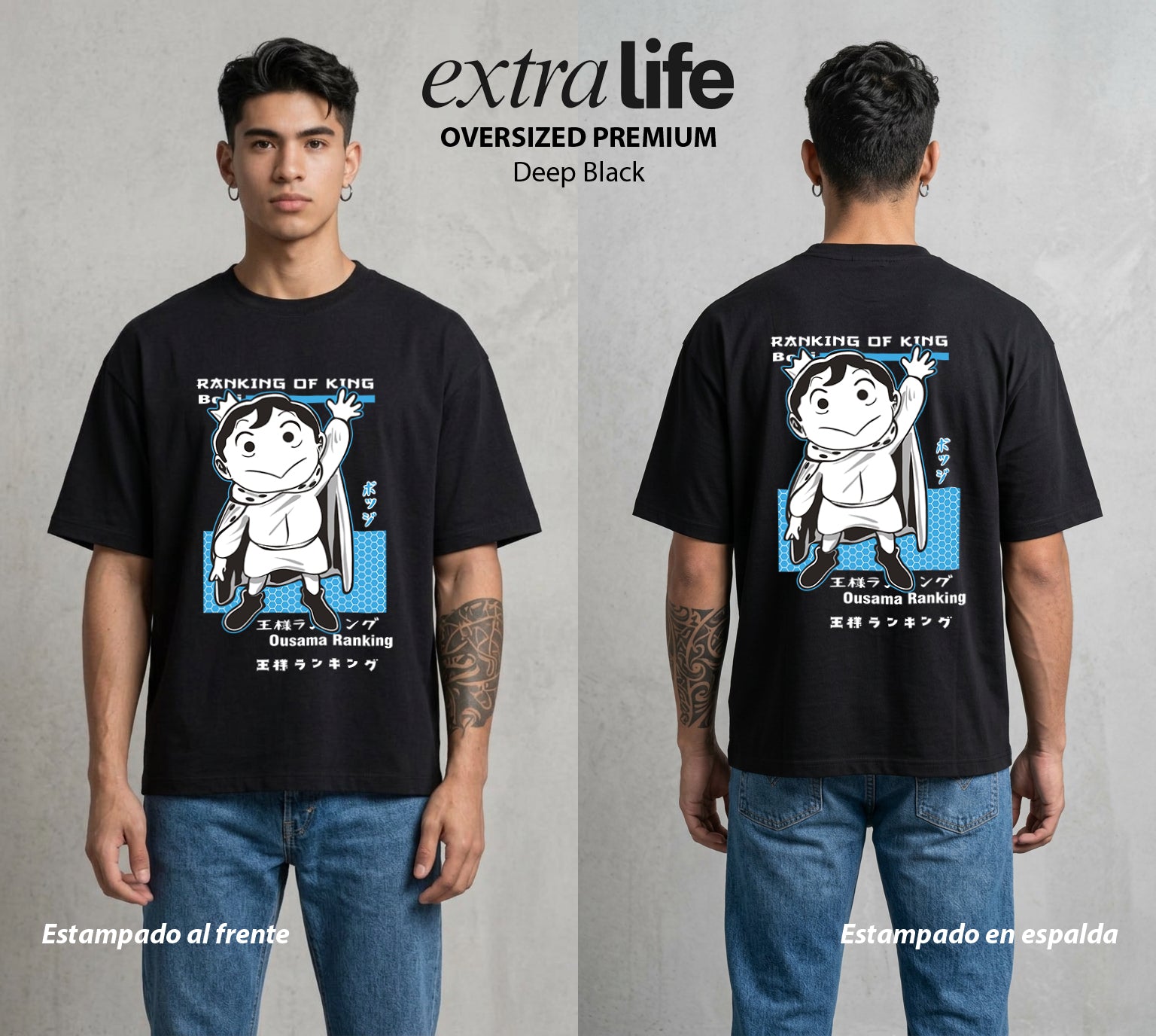 El Pequeno Gran Rey | La Fuerza del Corazon #03434 - Playera Oversized Premium | Deep Black - Foto en modelo