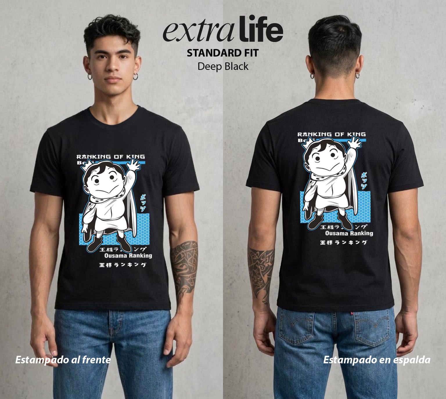El Pequeno Gran Rey | La Fuerza del Corazon #03434 - Playera Standard Fit | Deep Black - Foto en modelo