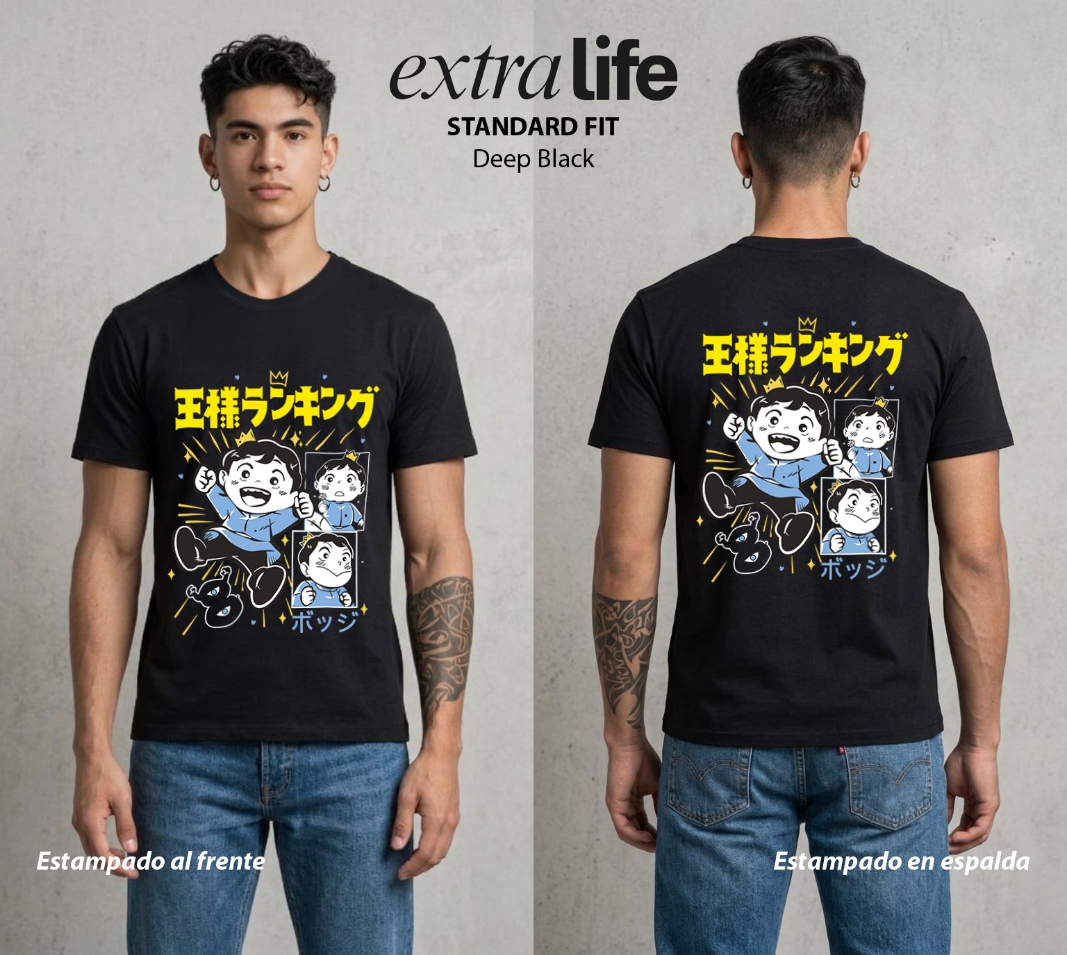 El Pequeno Gran Rey | Rey y Sombra #03435 - Playera Standard Fit | Deep Black - Foto en modelo