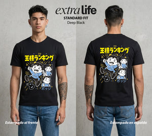 El Pequeno Gran Rey | Rey y Sombra #03435 - Playera Standard Fit | Deep Black - Foto en modelo