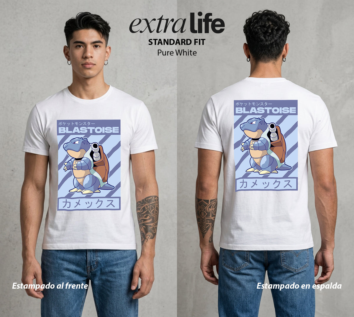 El Mundo Entrenador | La Tortuga Canon #03459 - Playera Classic Premium | Pure White - Foto en modelo