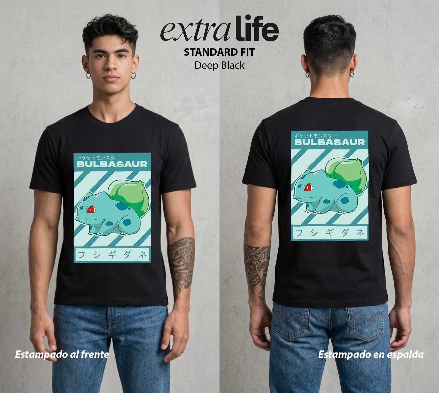 El Mundo Entrenador | La Flor del Inicio #03462 - Playera Standard Fit | Deep Black - Foto en modelo