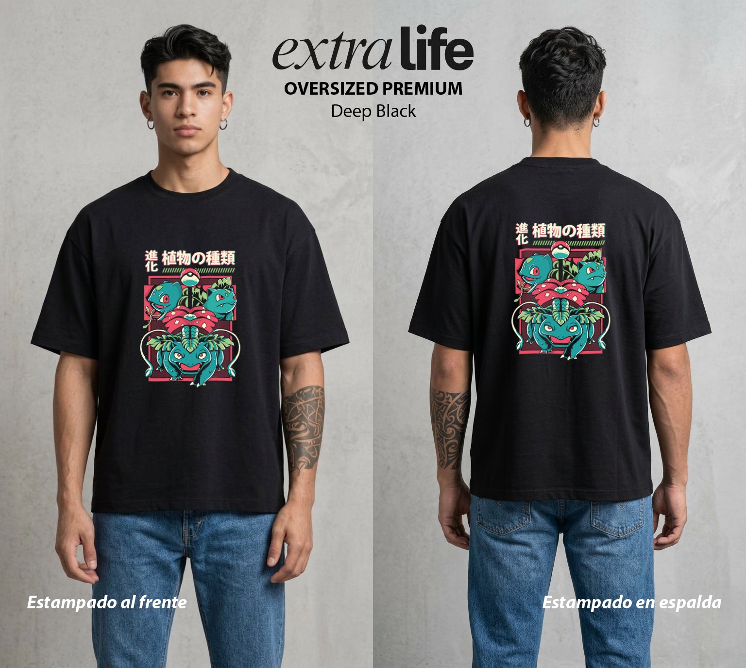 El Mundo Entrenador | De Bulba a Venusaur Evolucion #03463 - Playera Oversized Premium | Deep Black - Foto en modelo