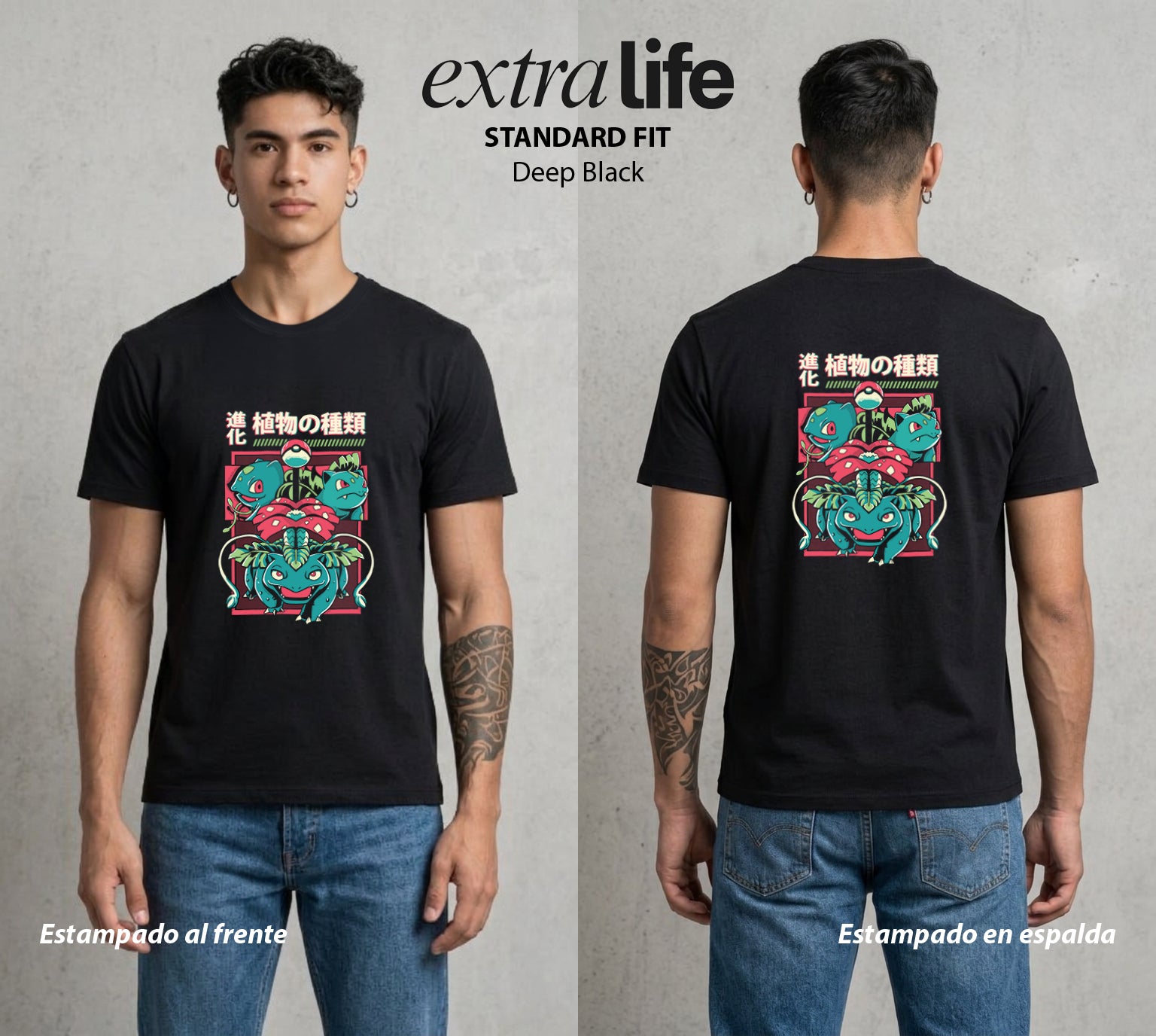 El Mundo Entrenador | De Bulba a Venusaur Evolucion #03463 - Playera Standard Fit | Deep Black - Foto en modelo