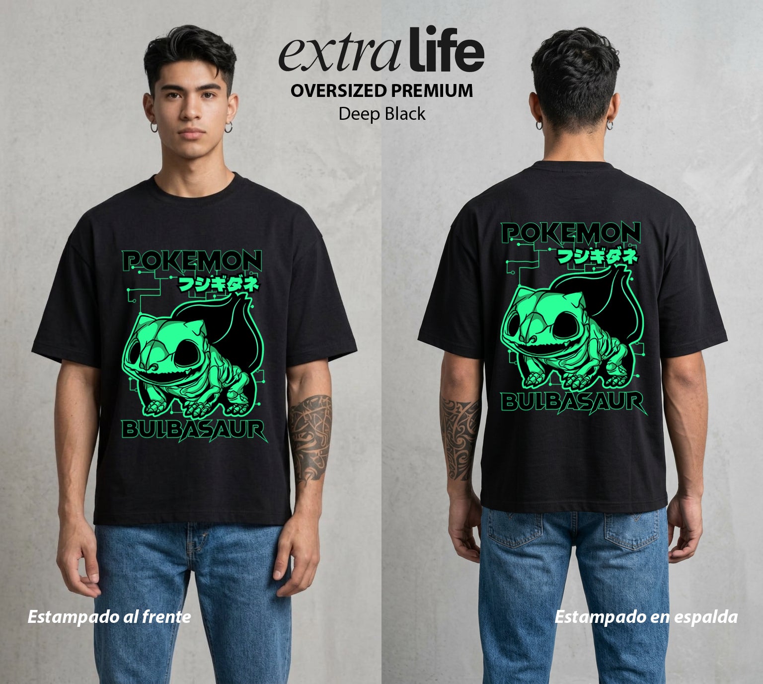 El Mundo Entrenador | Los Huesos de Bulba Rayos X #03465 - Playera Oversized Premium | Deep Black - Foto en modelo
