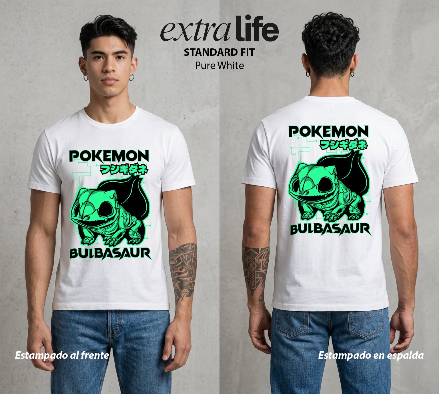 El Mundo Entrenador | Los Huesos de Bulba Rayos X #03465 - Playera Standard Fit | Pure White - Foto en modelo