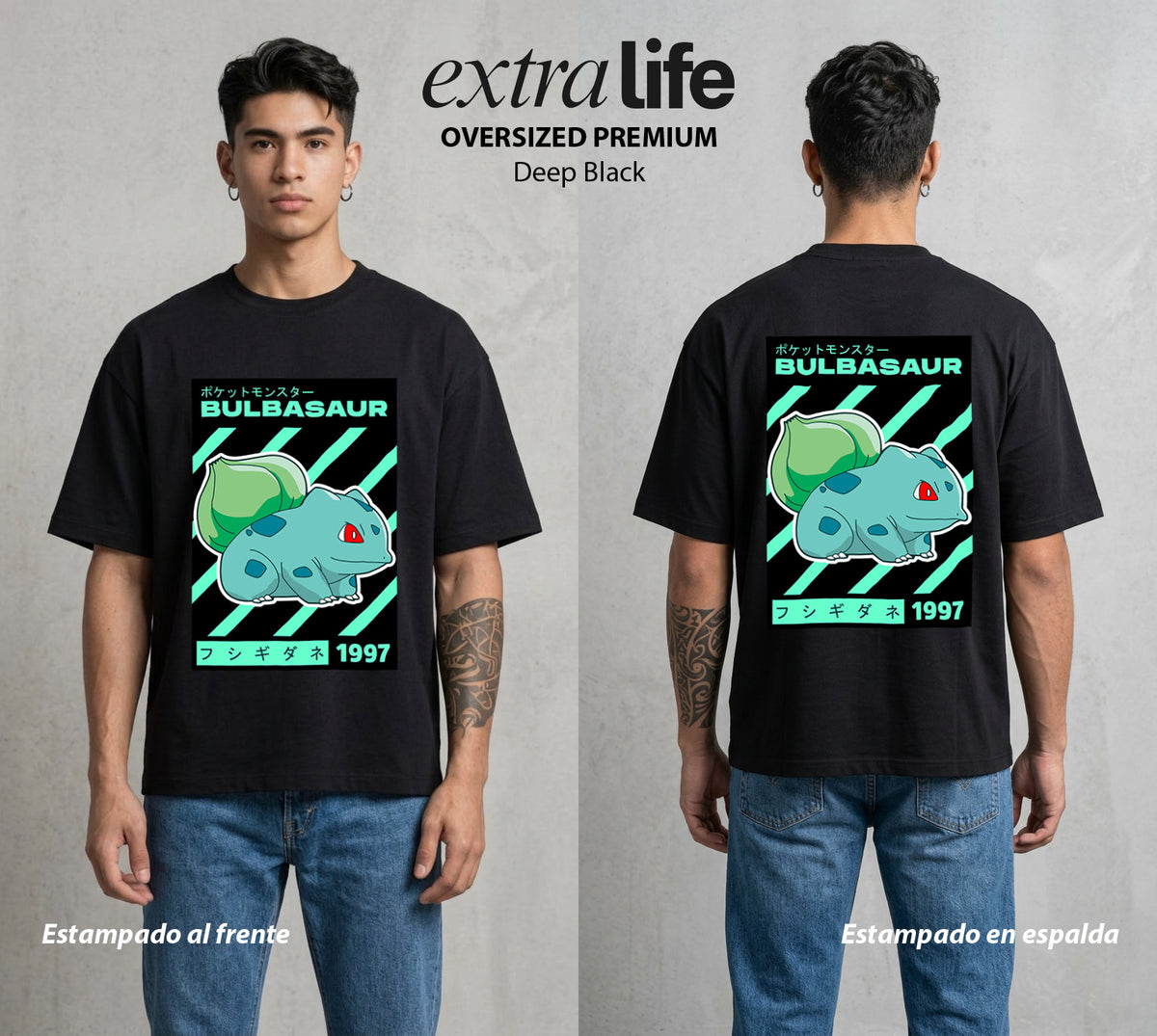 El Mundo Entrenador | La Semilla del Bien #03466 - Playera Oversized Premium | Deep Black - Foto en modelo