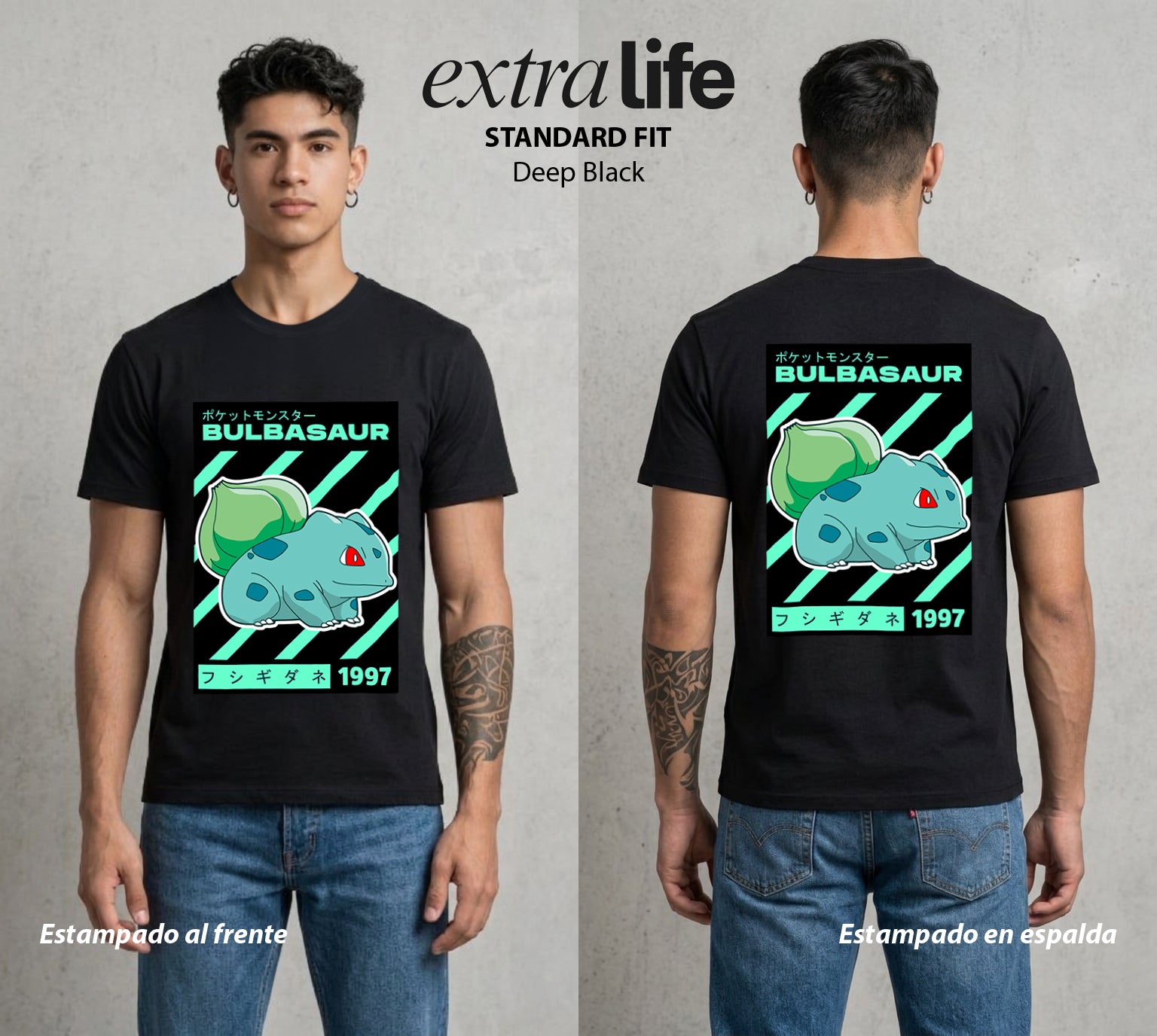El Mundo Entrenador | La Semilla del Bien #03466 - Playera Standard Fit | Deep Black - Foto en modelo