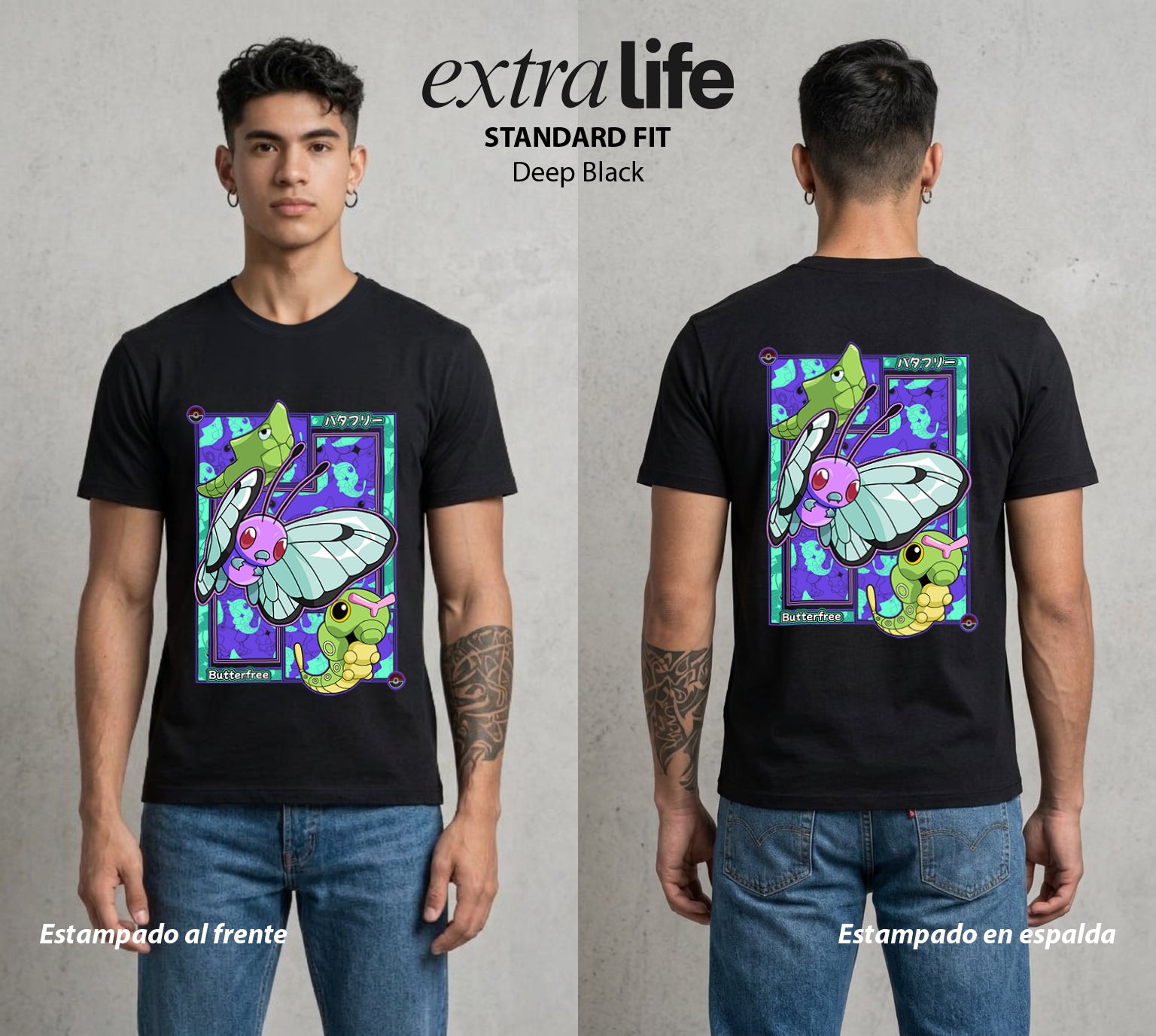 El Mundo Entrenador | La Mariposa del Bien #03467 - Playera Standard Fit | Deep Black - Foto en modelo