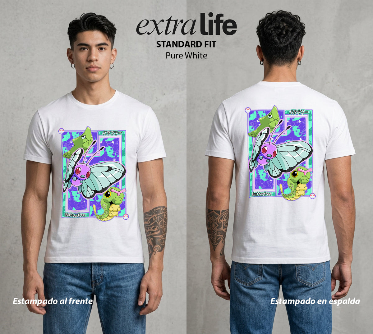 El Mundo Entrenador | La Mariposa del Bien #03467 - Playera Classic Premium | Pure White - Foto en modelo