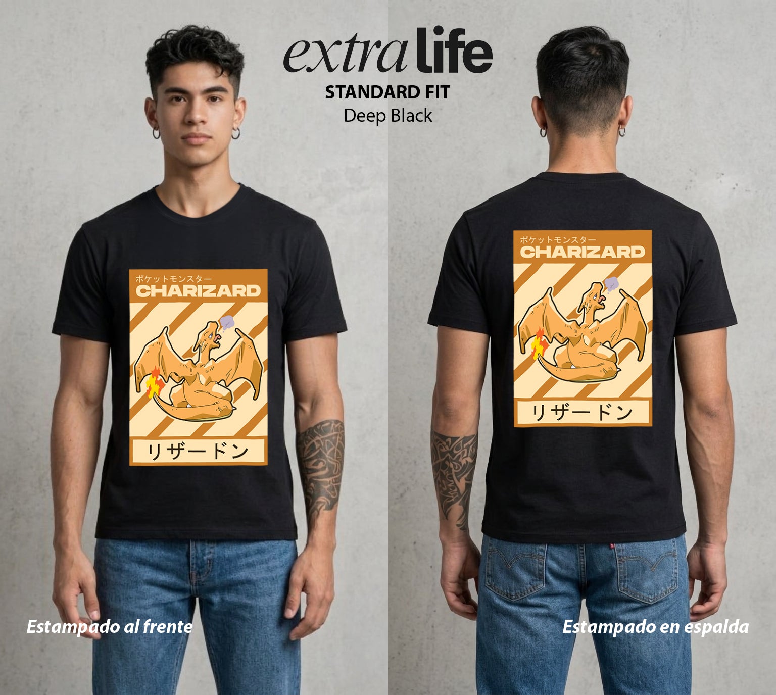 El Mundo Entrenador | El Dragon del Fuego #03470 - Playera Standard Fit | Deep Black - Foto en modelo