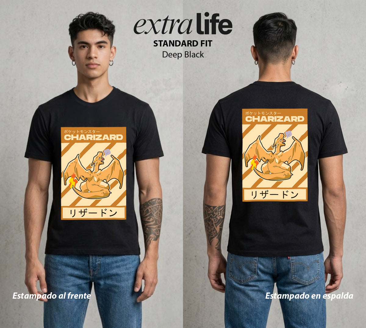 El Mundo Entrenador | El Dragon del Fuego #03470 - Playera Classic Premium | Deep Black - Foto en modelo