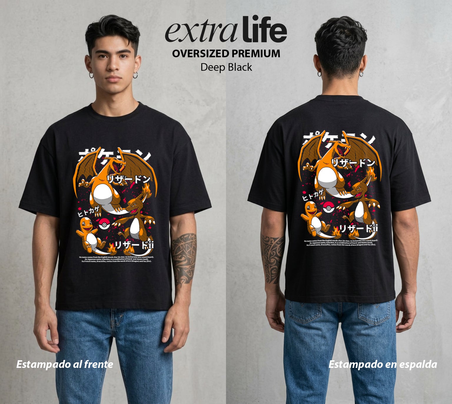 El Mundo Entrenador | El Dragon del Fuego Evolucion #03471 - Playera Oversized Premium | Deep Black - Foto en modelo