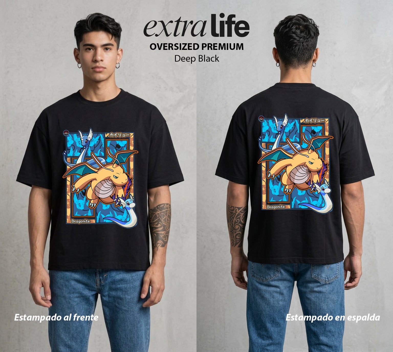 El Mundo Entrenador | El Dragon Amigable #03485 - Playera Oversized Premium | Deep Black - Foto en modelo