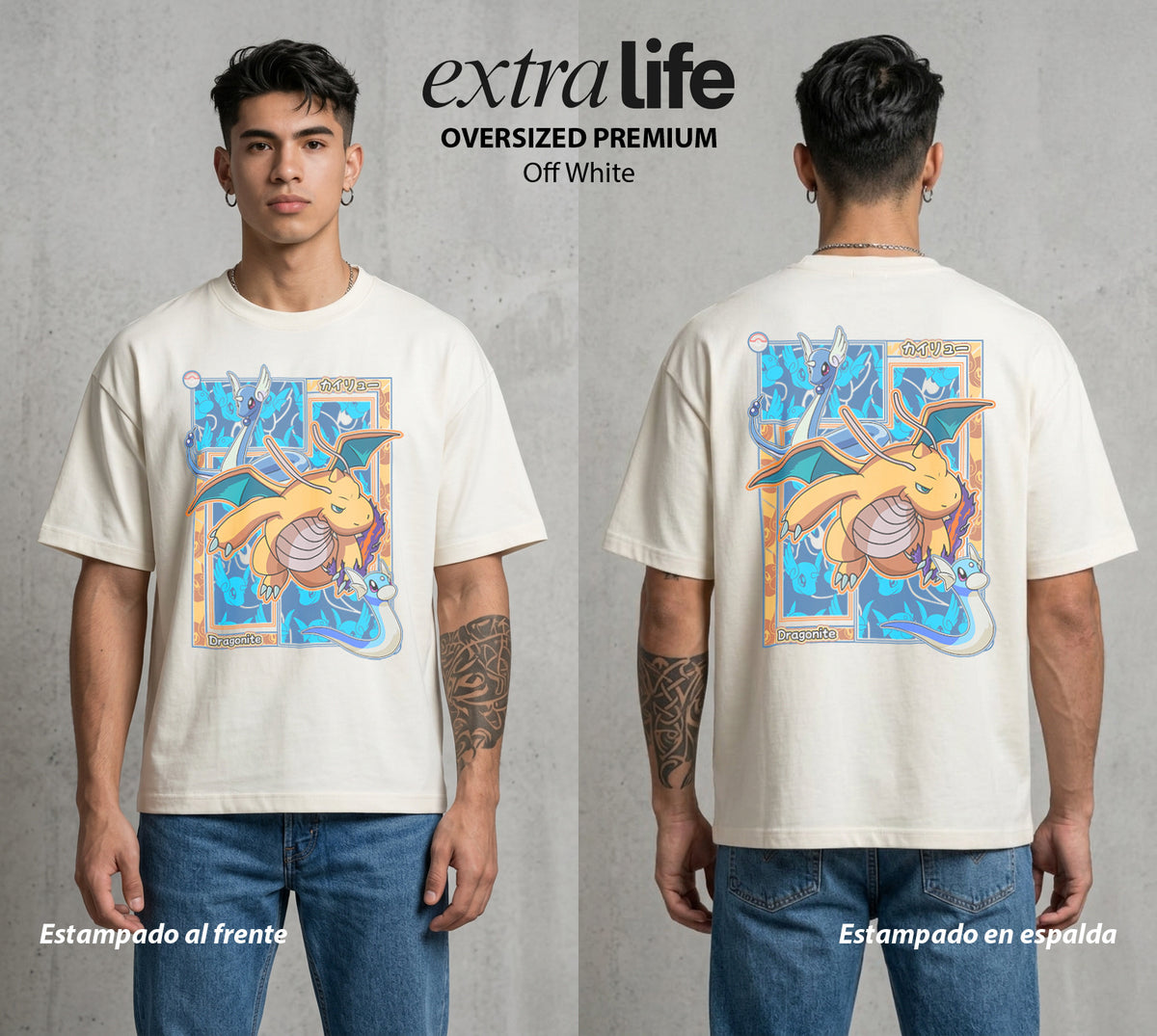 El Mundo Entrenador | El Dragon Amigable #03485 - Playera Oversized Premium | Off White - Foto en modelo
