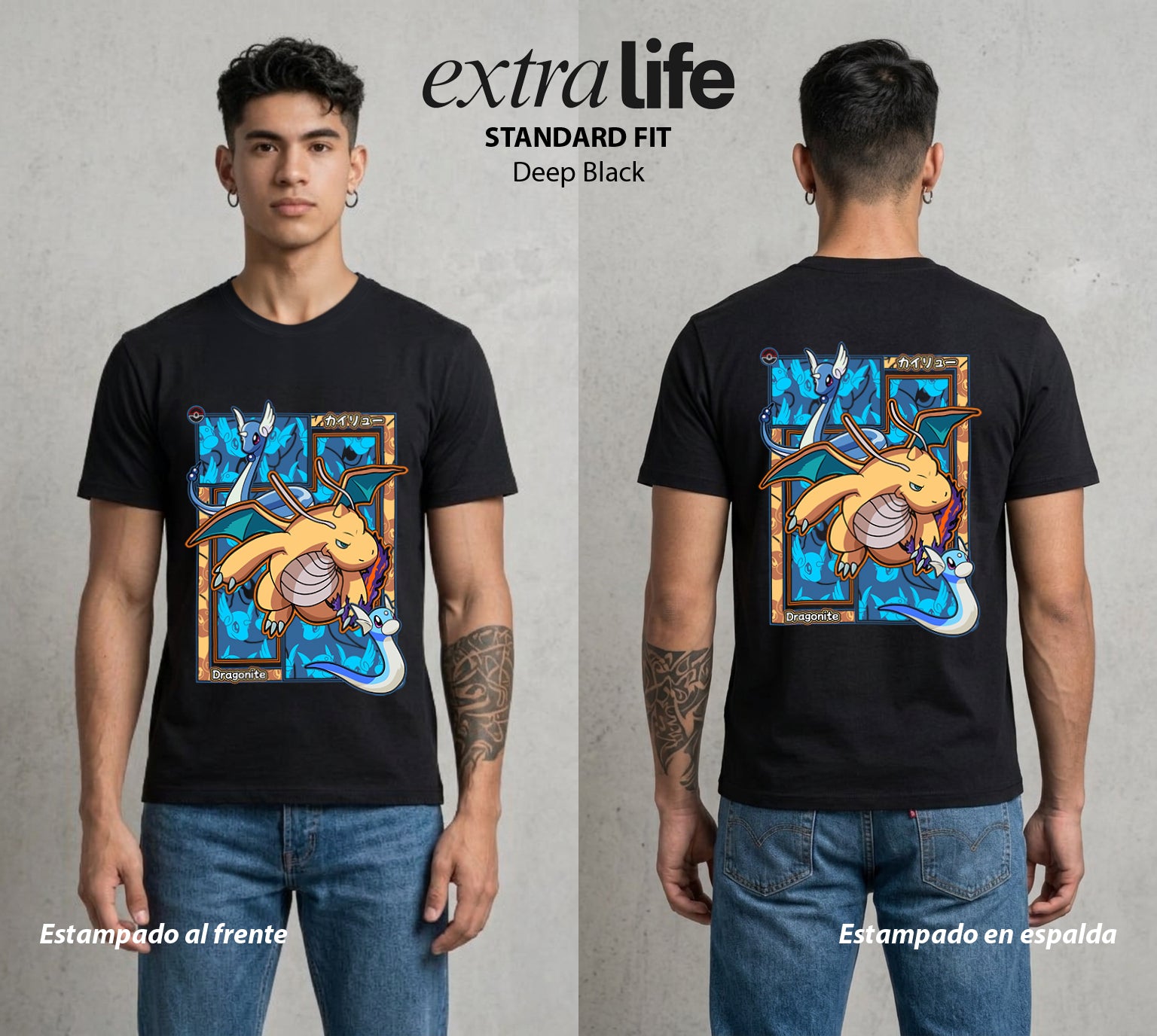 El Mundo Entrenador | El Dragon Amigable #03485 - Playera Standard Fit | Deep Black - Foto en modelo