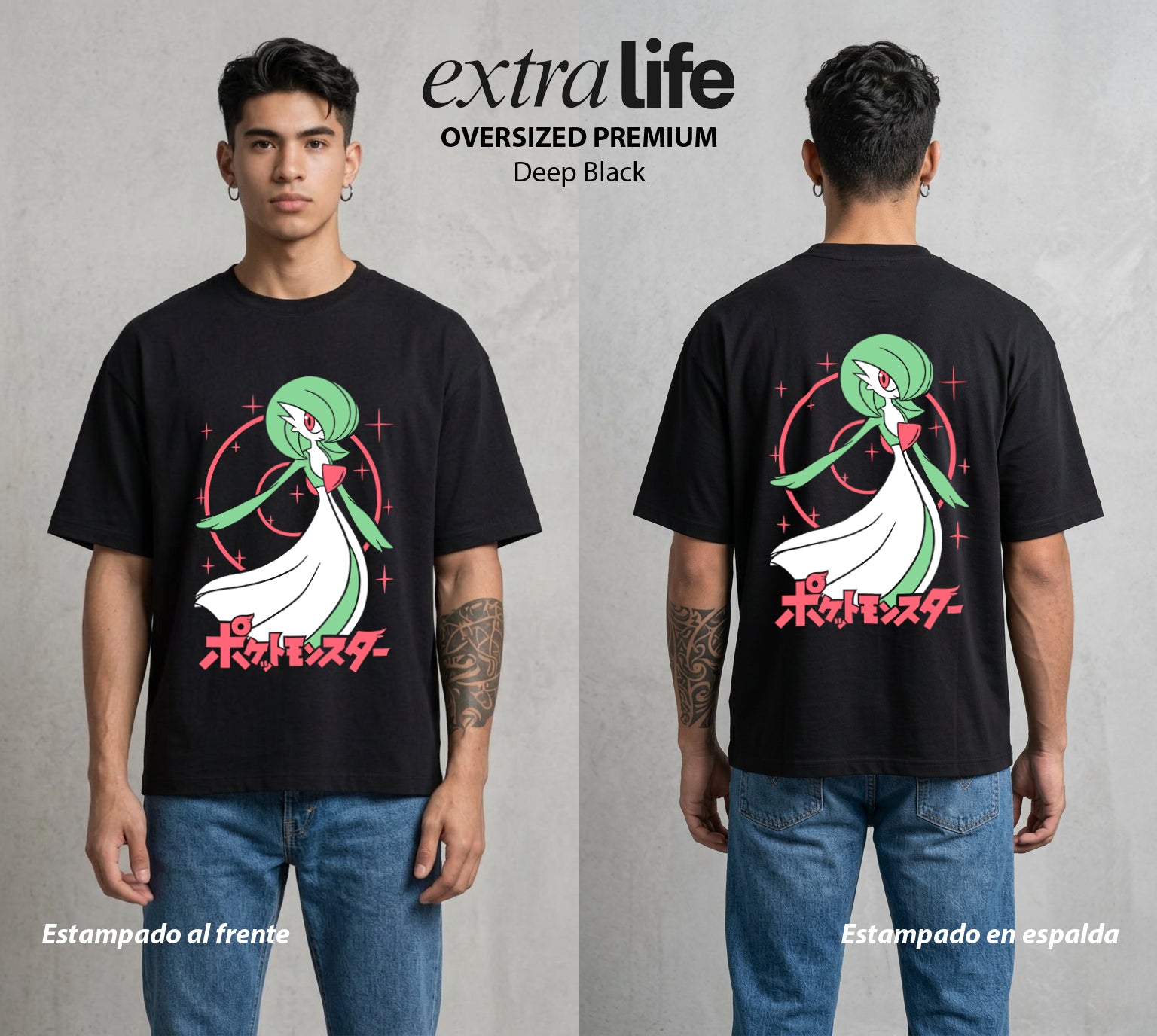El Mundo Entrenador | La Guardia Real #03493 - Playera Oversized Premium | Deep Black - Foto en modelo