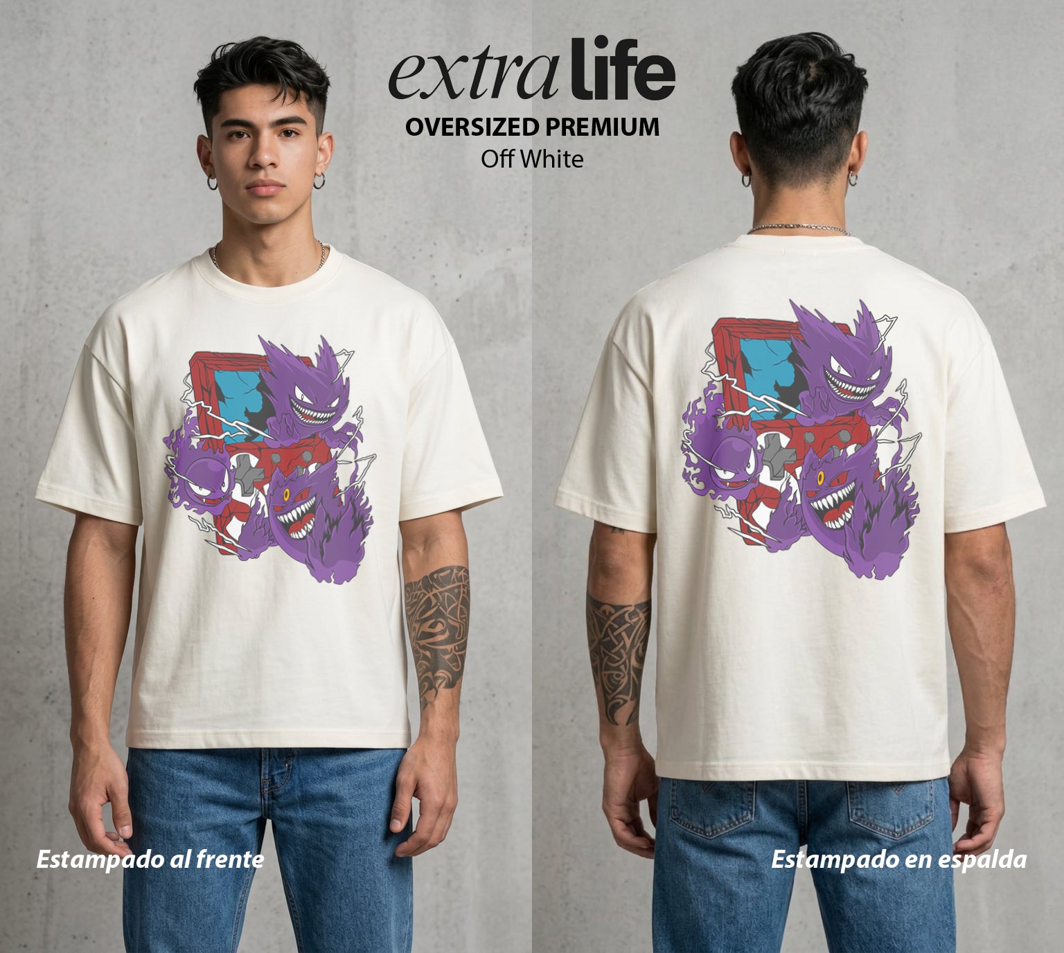El Mundo Entrenador | La Sombra de la Noche #03505 - Playera Oversized Premium | Off White - Foto en modelo