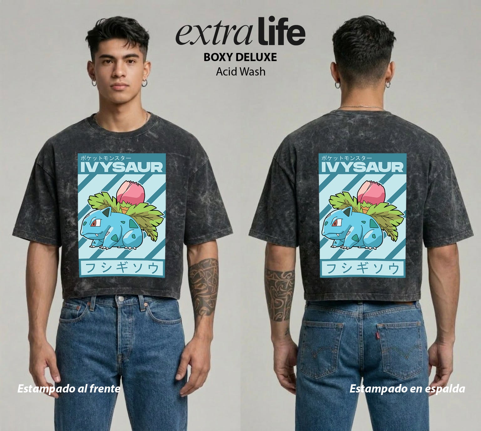 Playera streetwear premium de anime y gaming ExtraLife MX, corte boxy deluxe mineral wash heavyweight en color Acid Wash, moda urbana mexicana de culto.