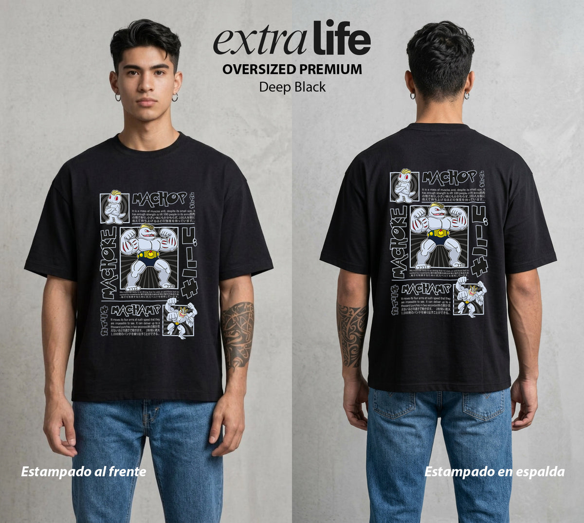 El Mundo Entrenador | El Puño que Crece Evolucion #03520 - Playera Oversized Premium | Deep Black - Foto en modelo