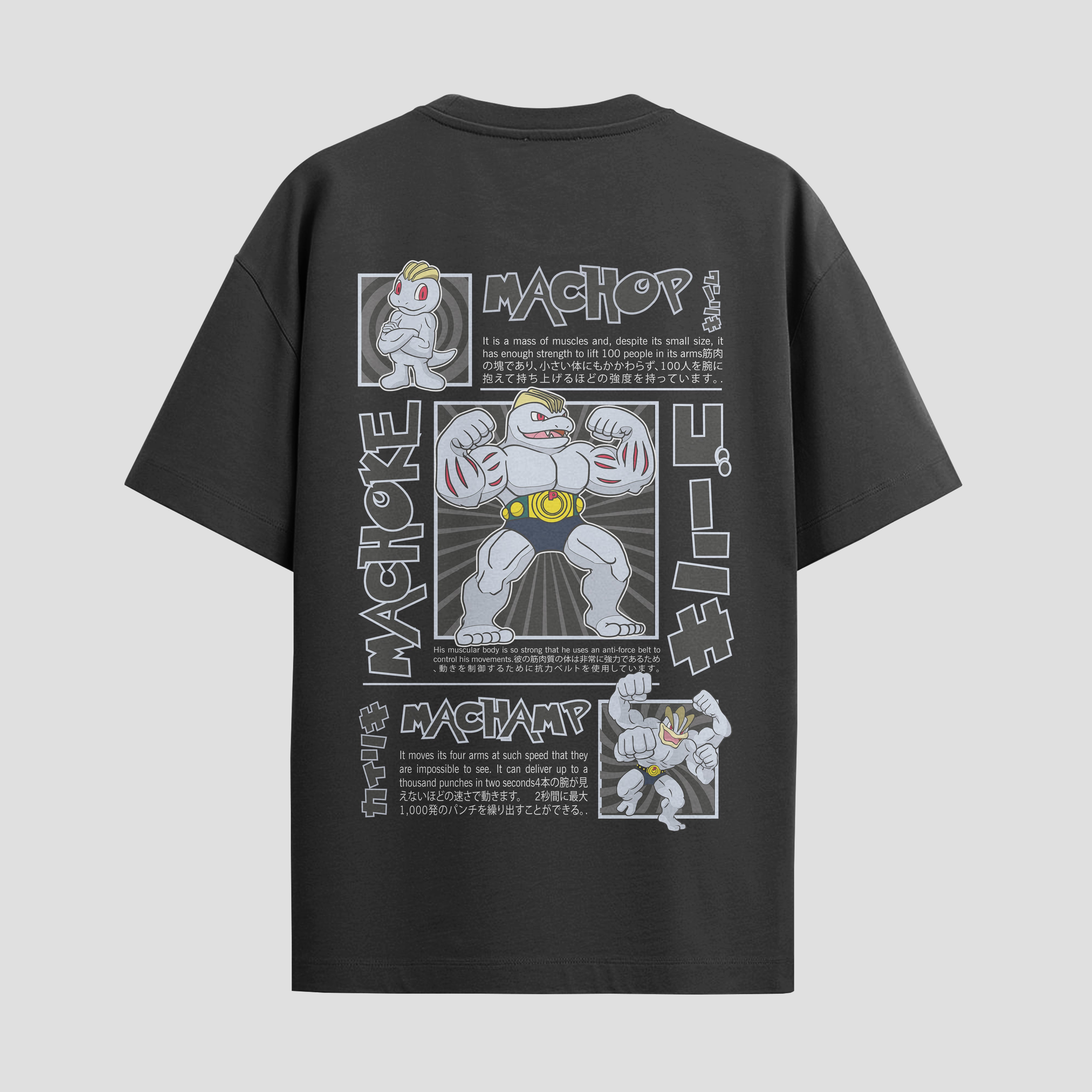 Playera urbana de anime y gaming ExtraLife MX, corte Standard Fit unisex ligero y transpirable en color Deep Black y Pure White, ropa de uso diario para gym y casual.