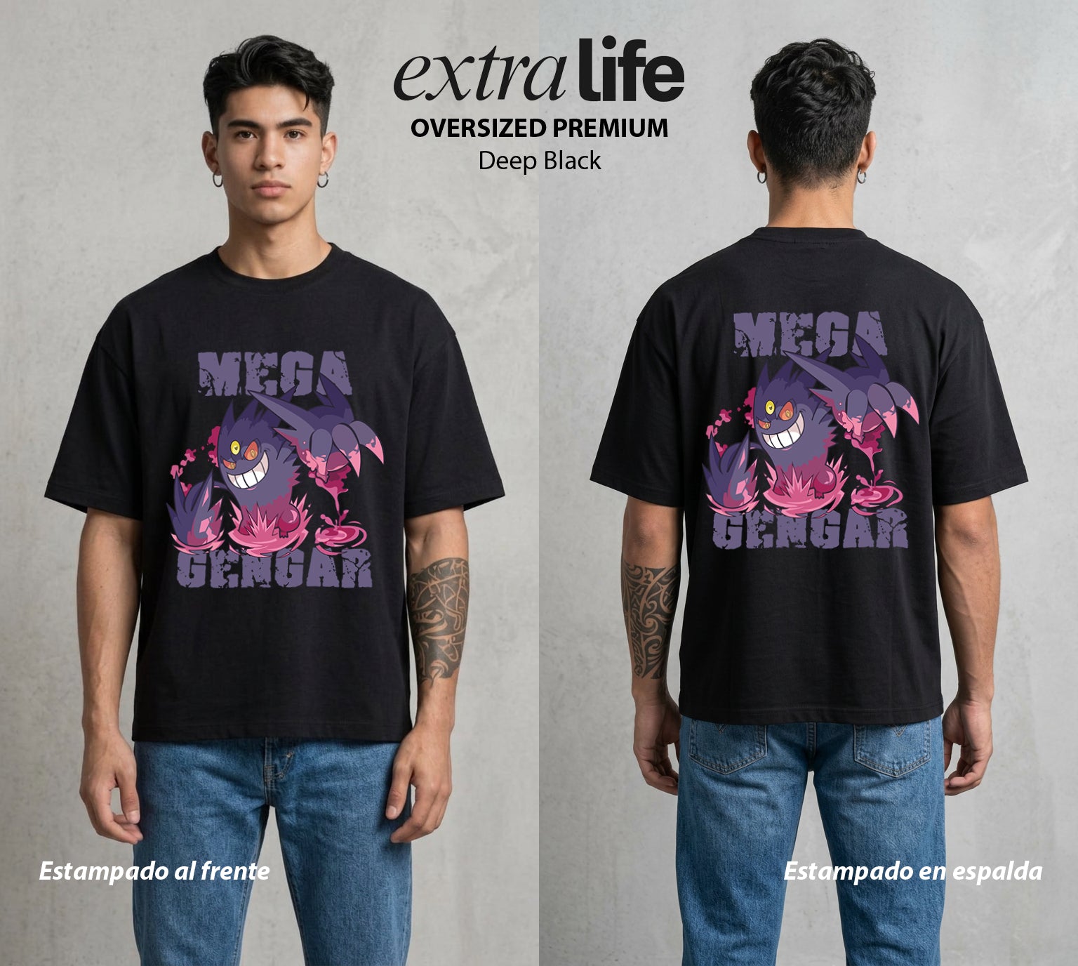 El Mundo Entrenador | La Sombra de la Noche #03522 - Playera Oversized Premium | Deep Black - Foto en modelo